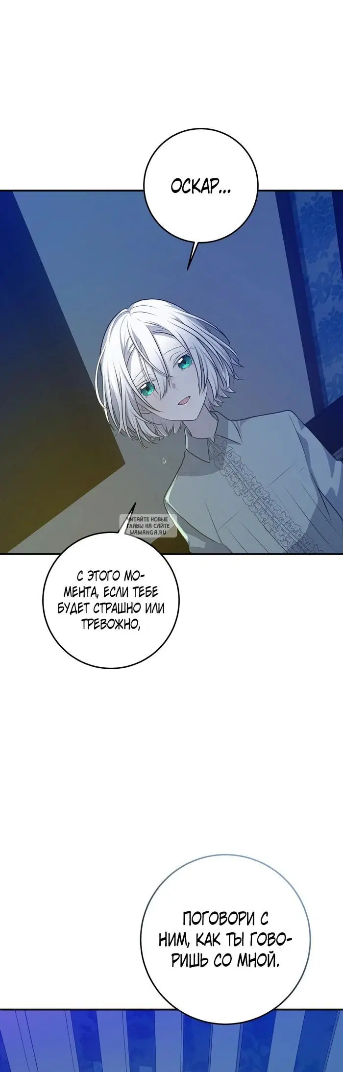 Page 31.000