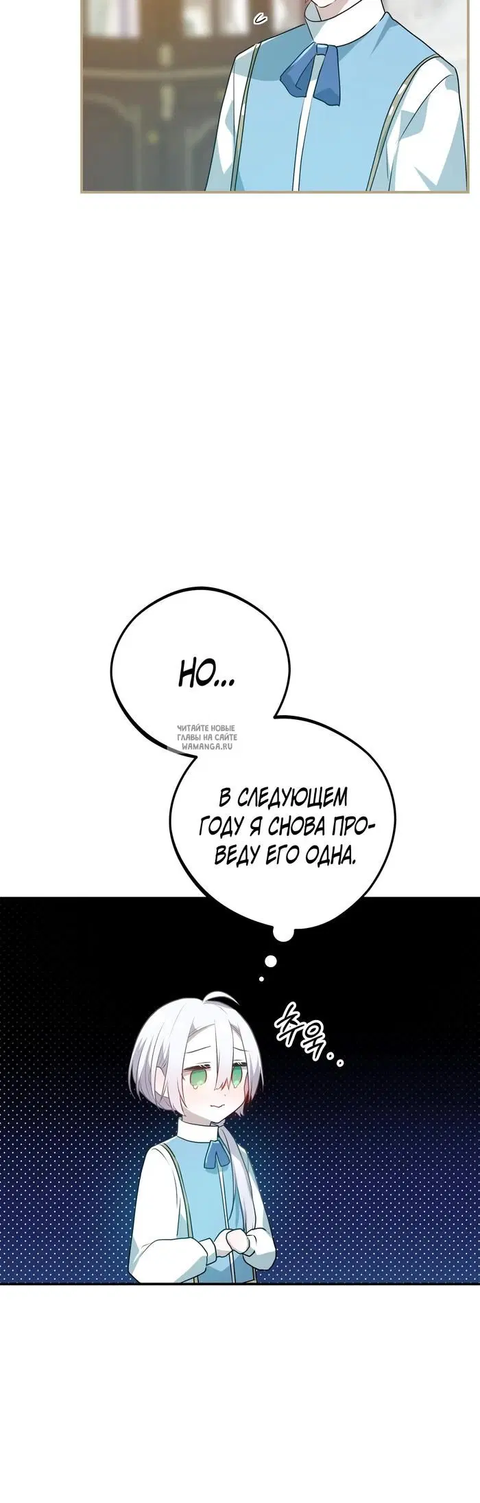 Page 31.000