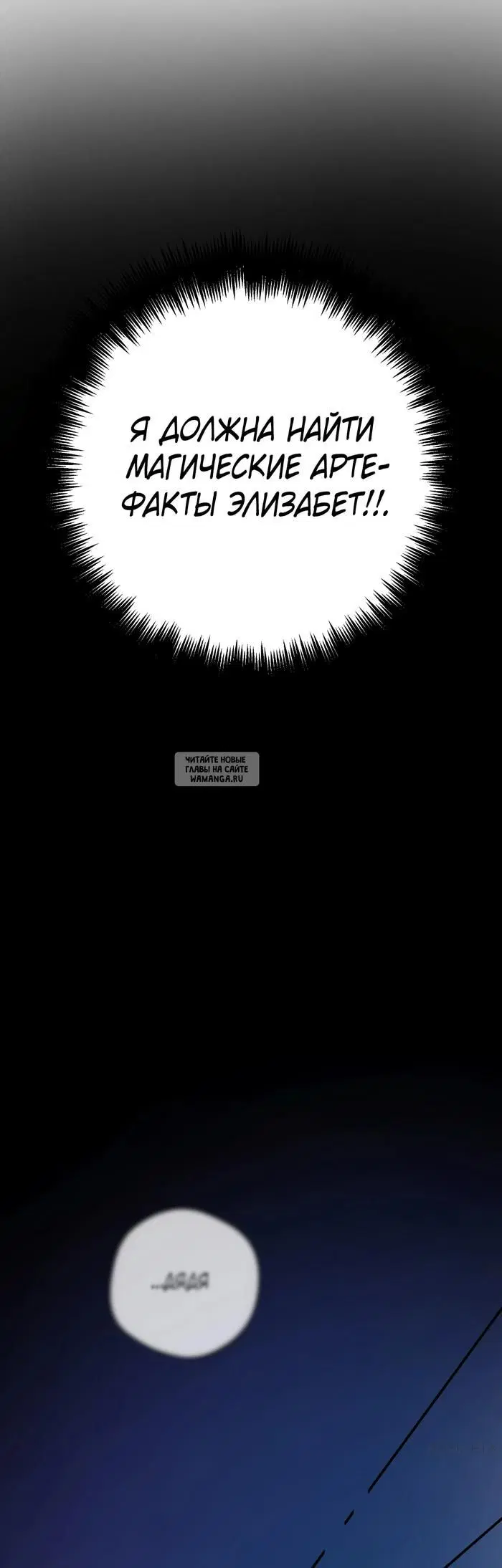 Page 31.000