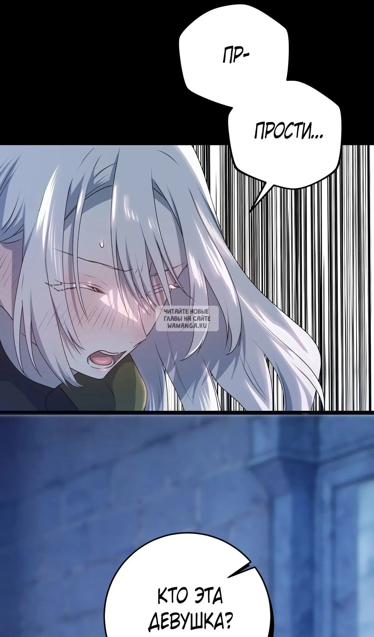 Page 31.000