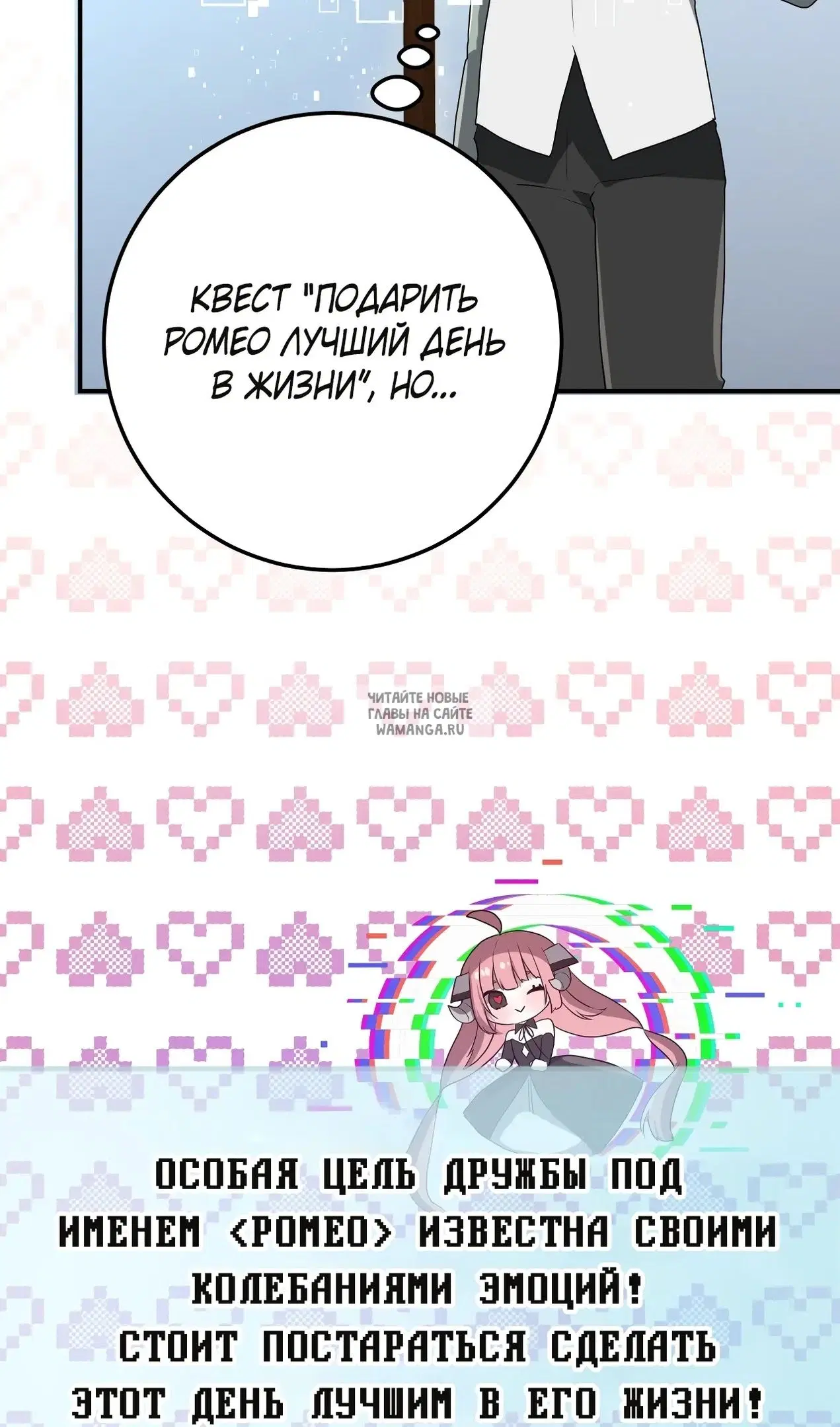 Page 31.000