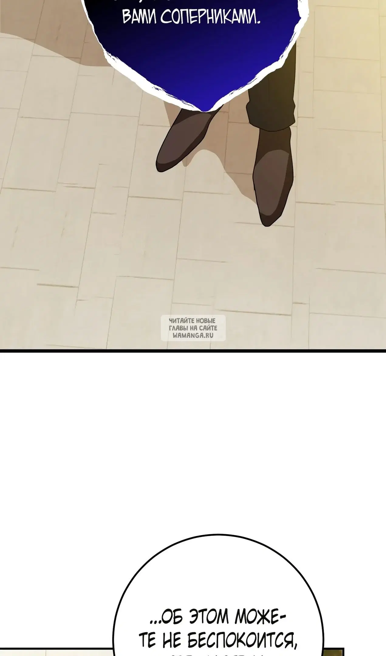 Page 31.000