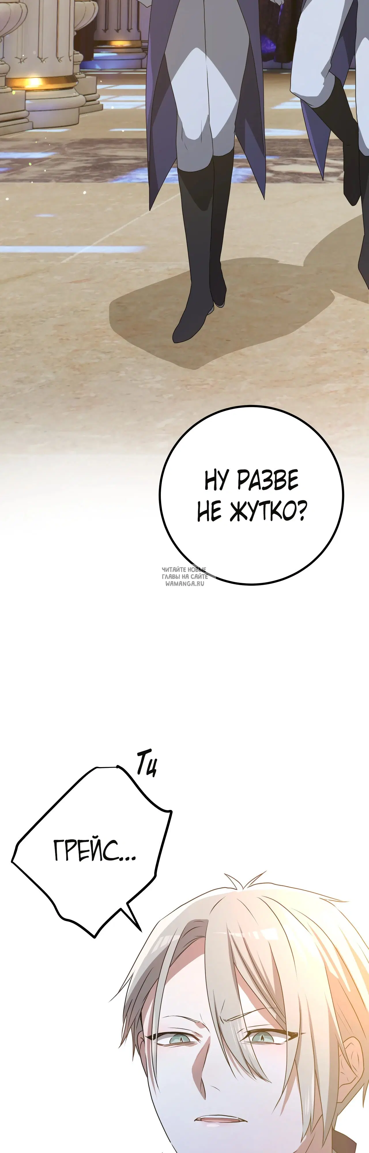 Page 31.000