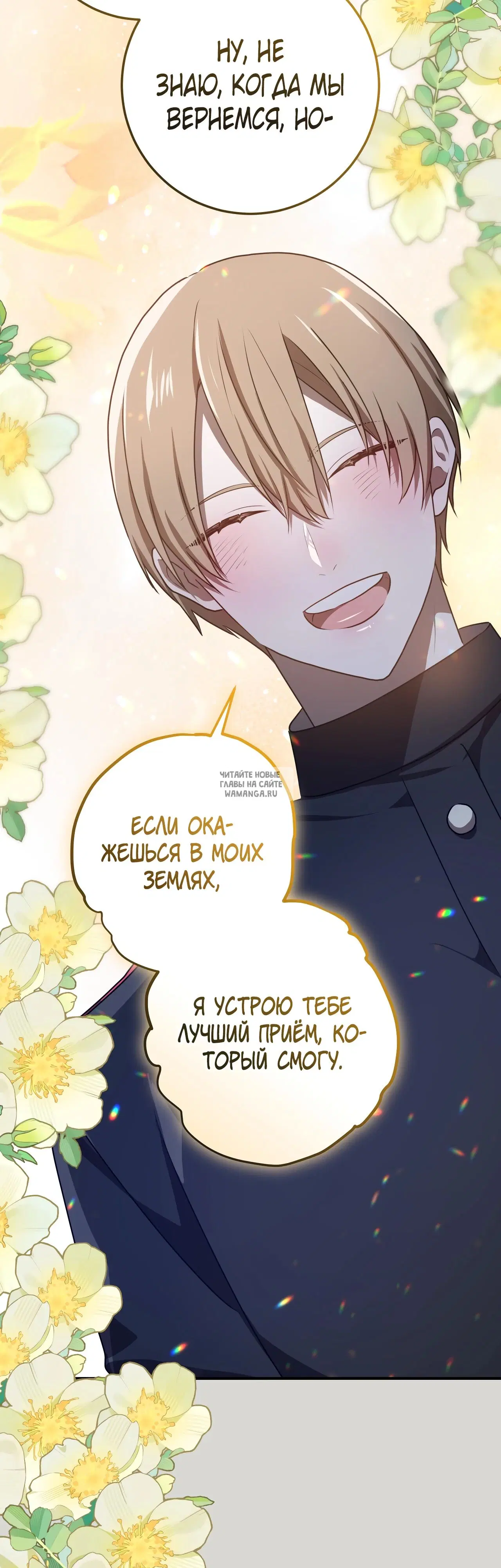 Page 31.000
