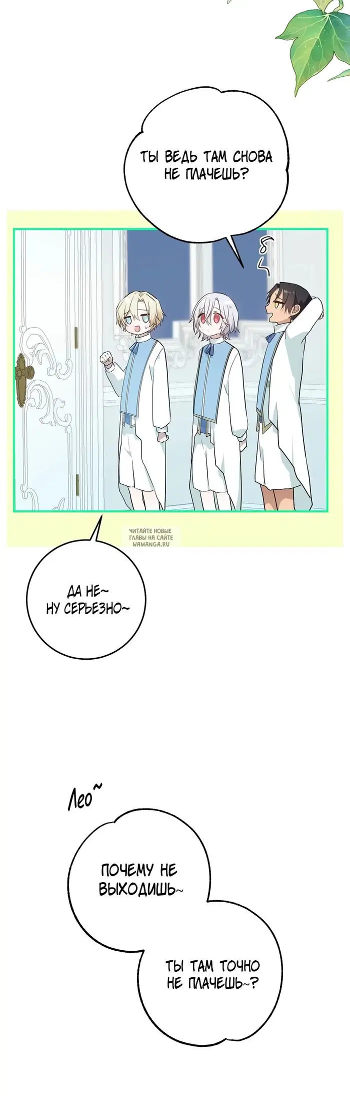 Page 3.000