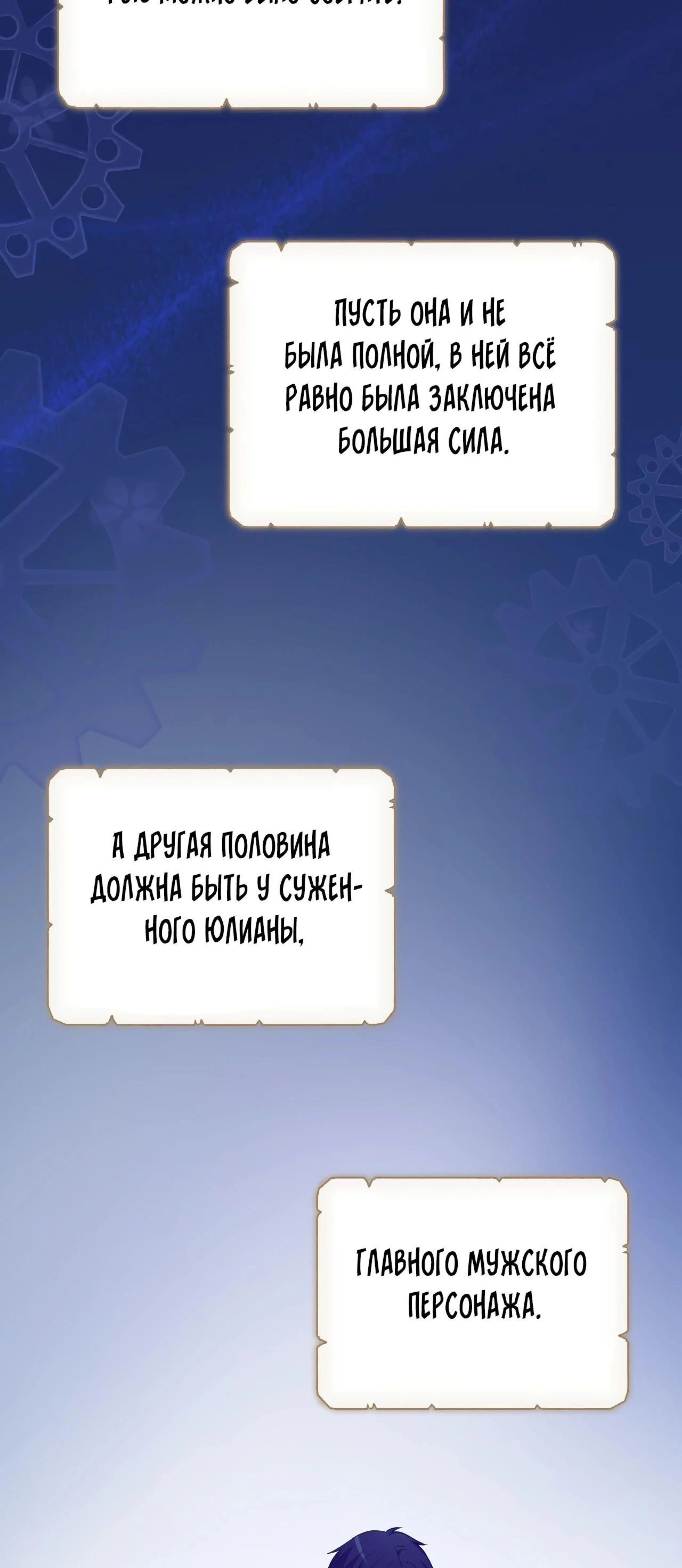 Page 3.002