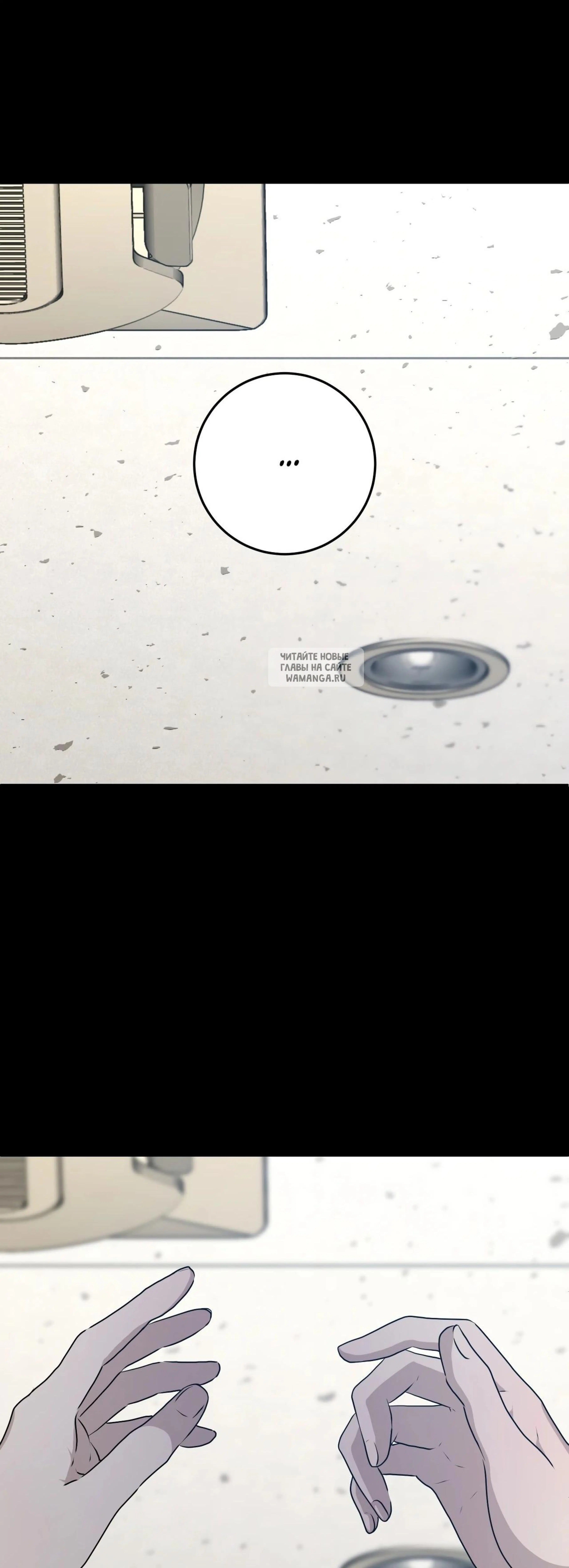 Page 3.001