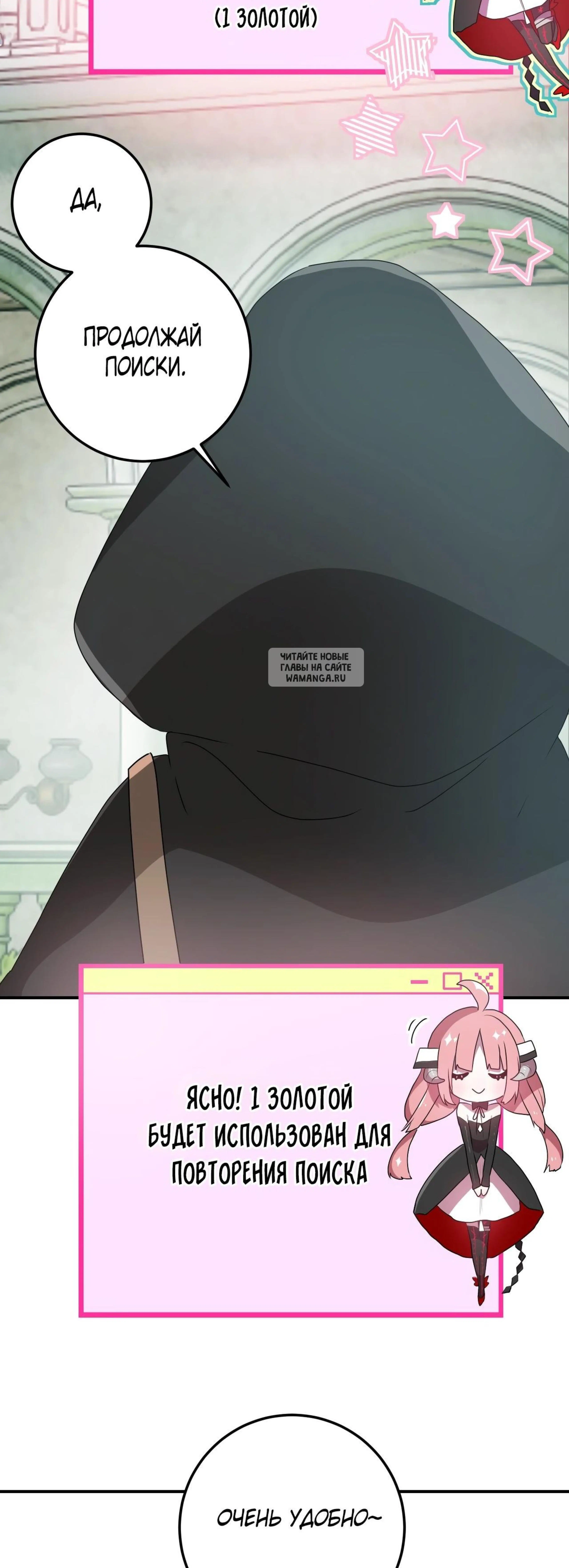 Page 3.001