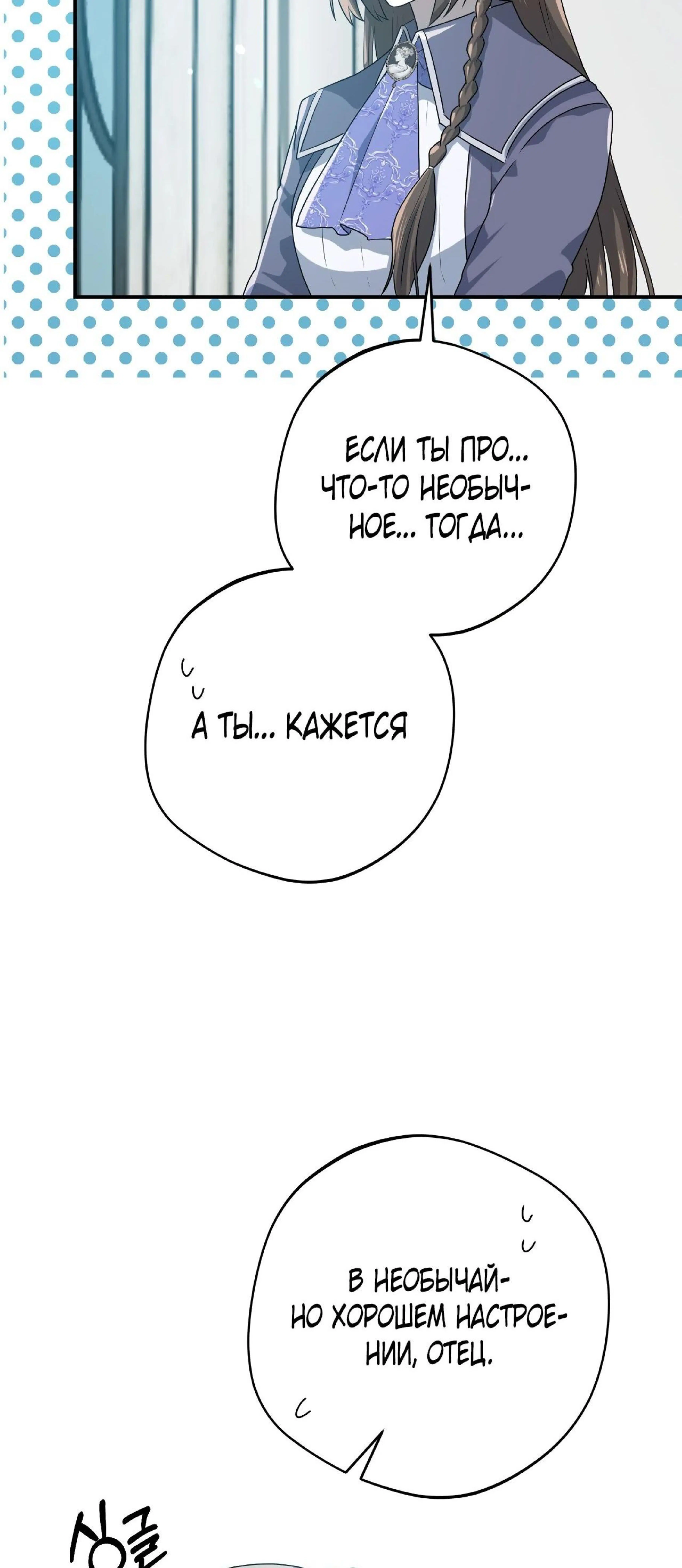 Page 3.002