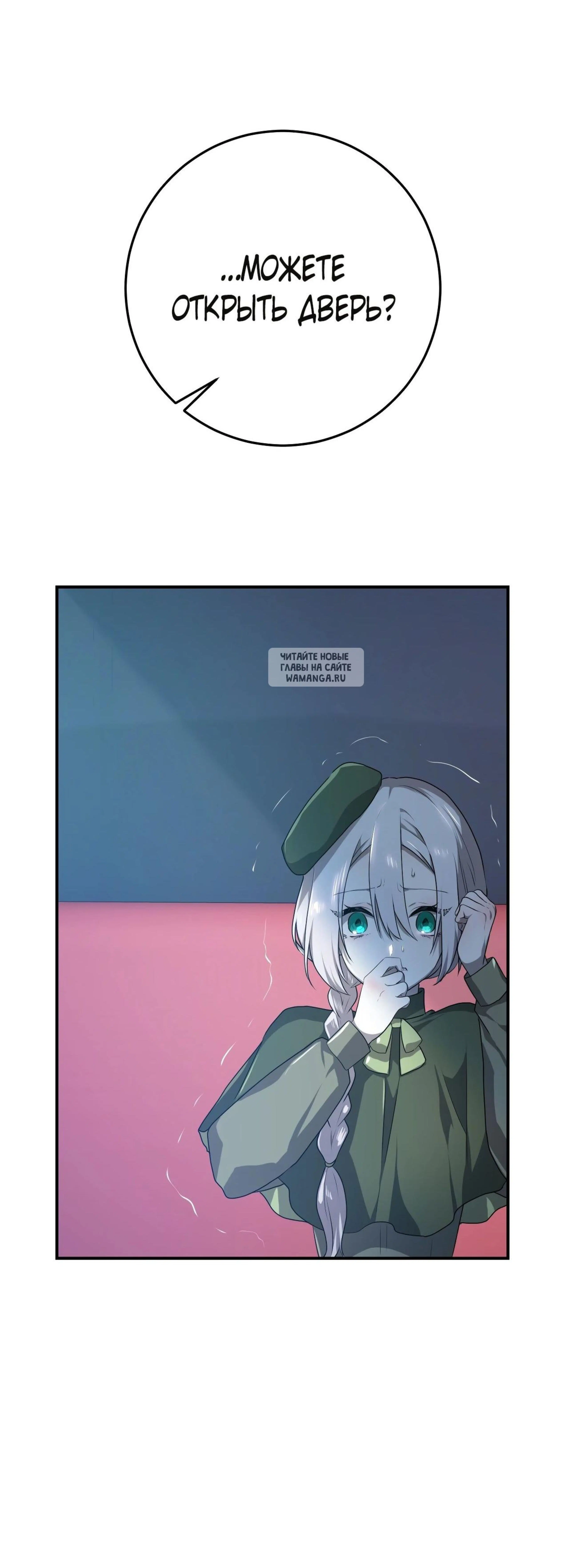 Page 3.001