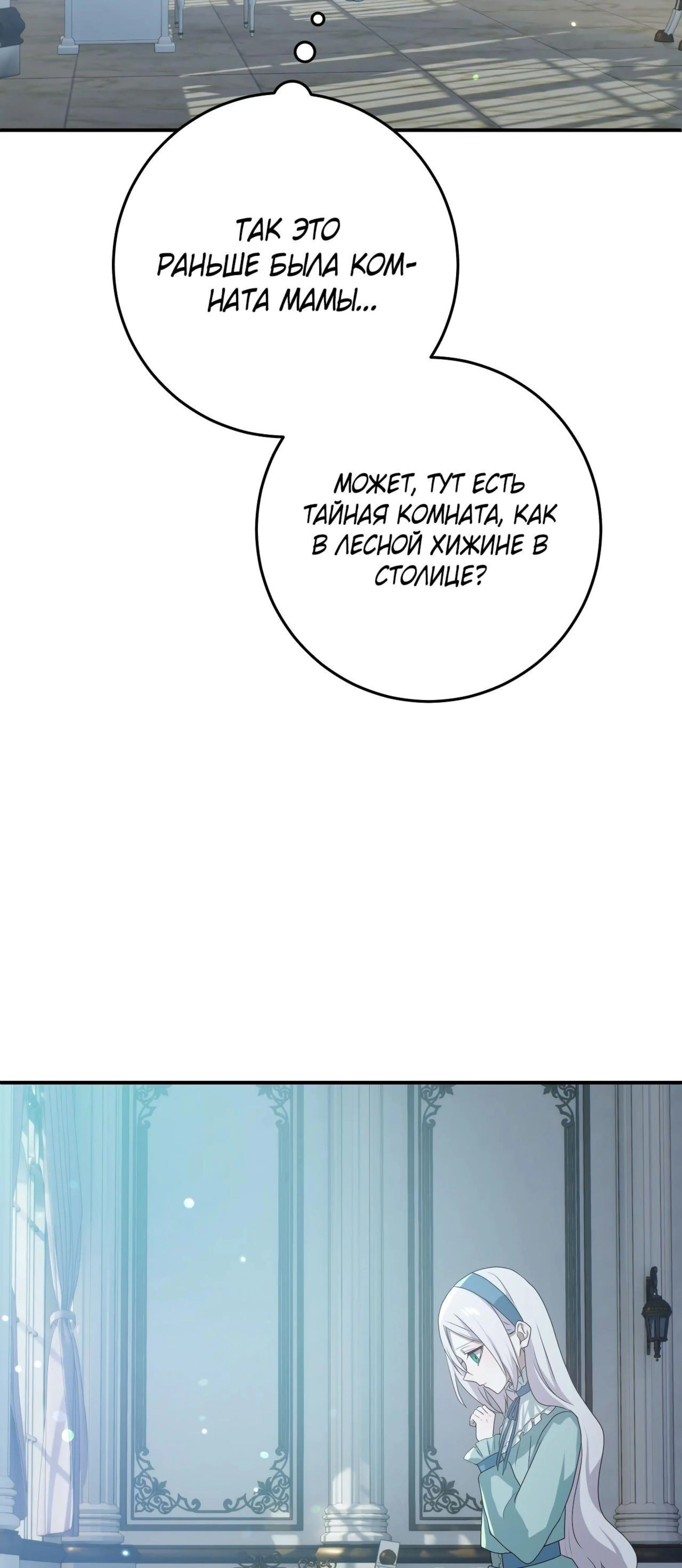 Page 3.002
