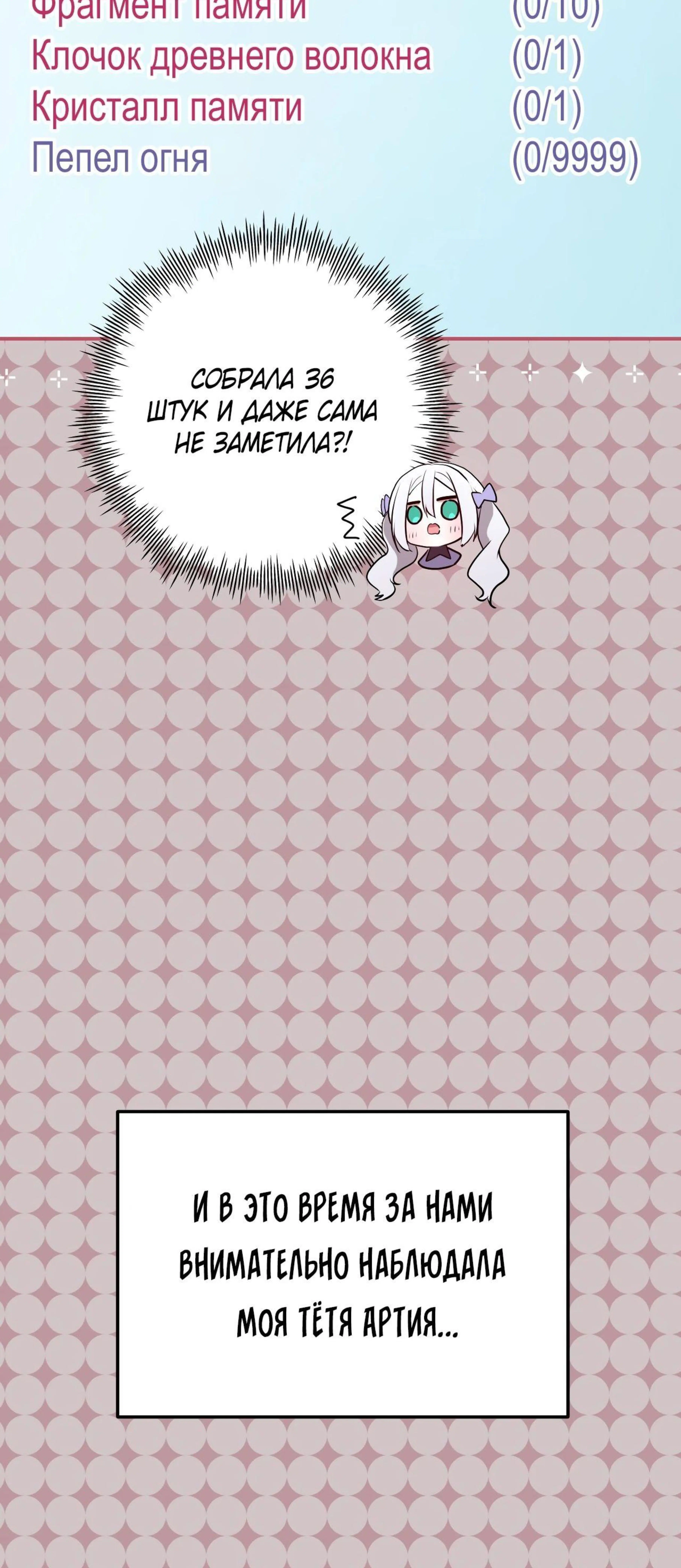 Page 3.002