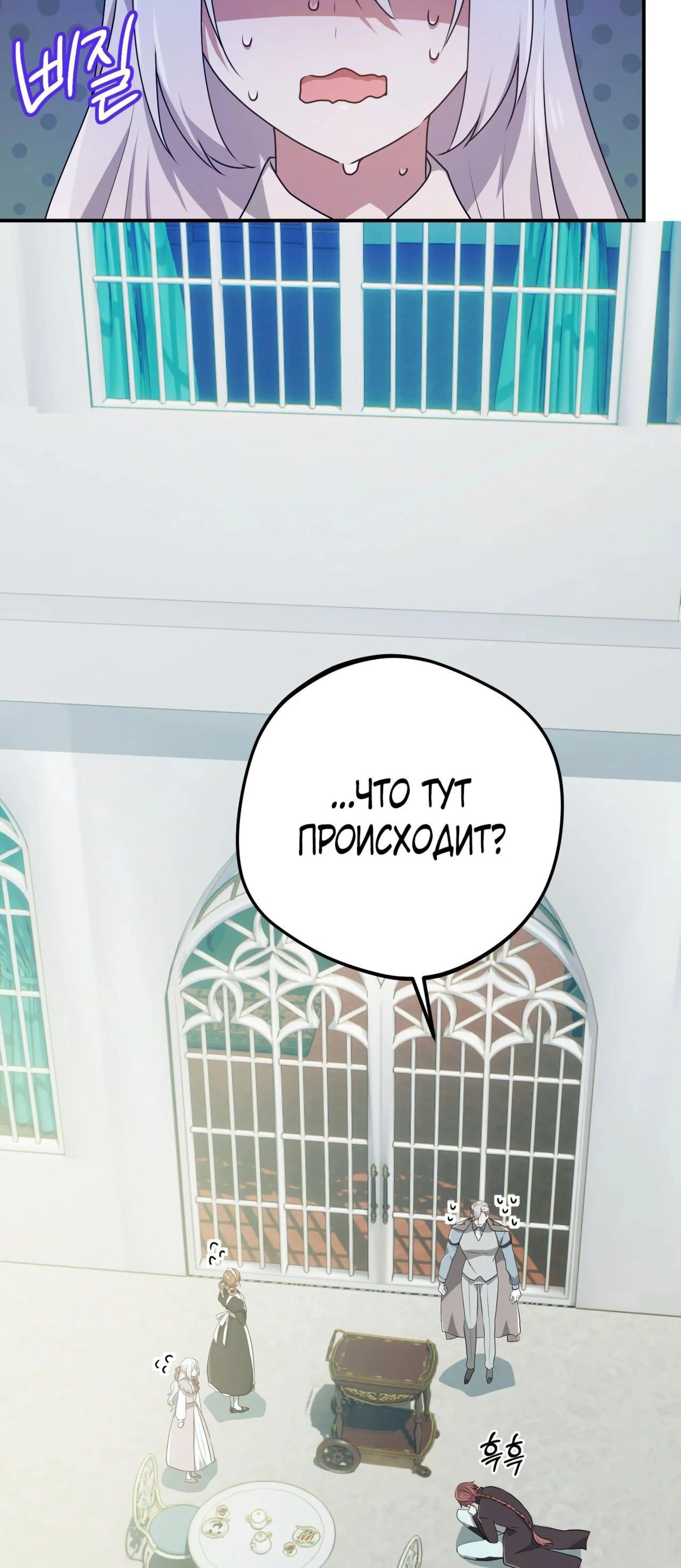 Page 3.002