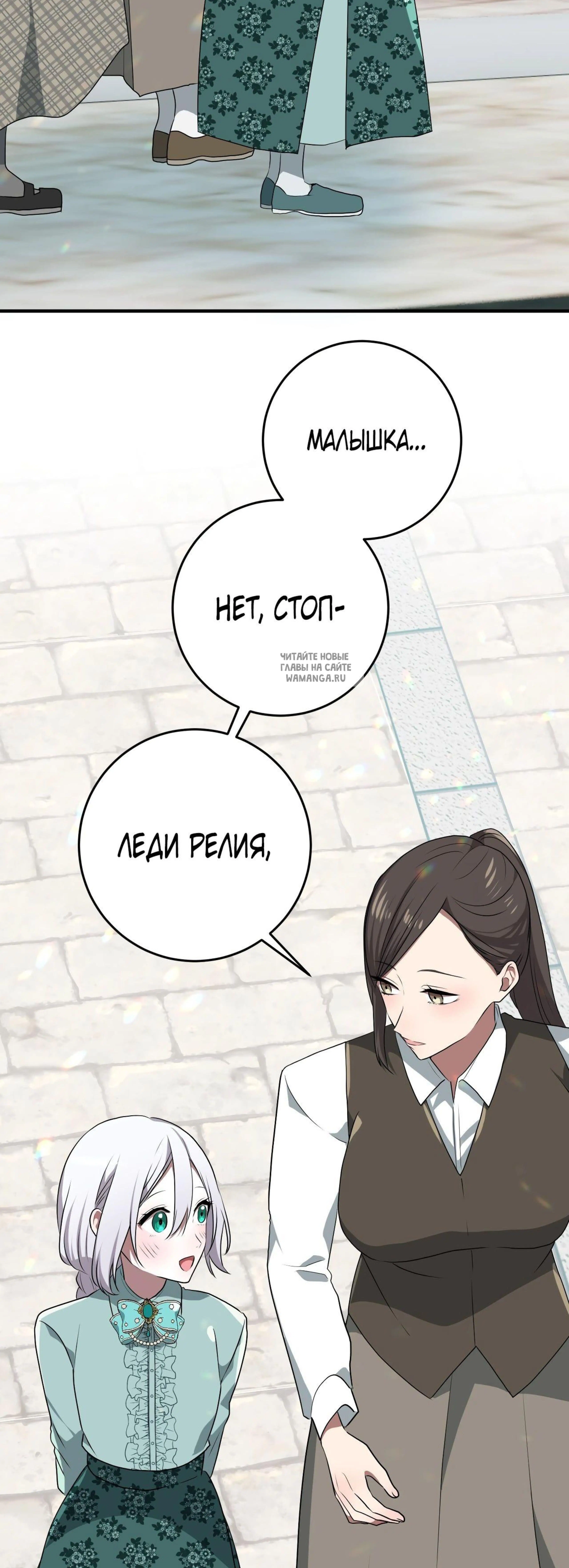 Page 3.001