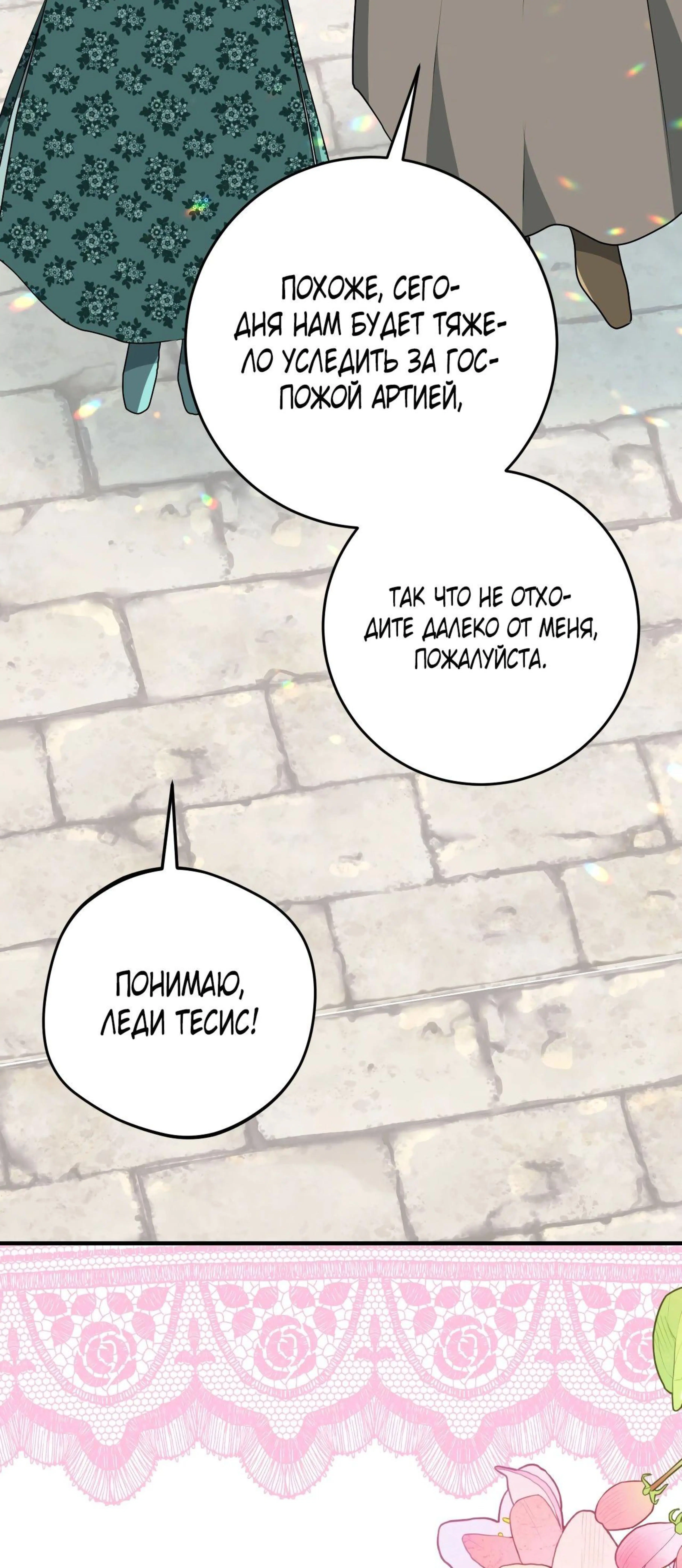 Page 3.002
