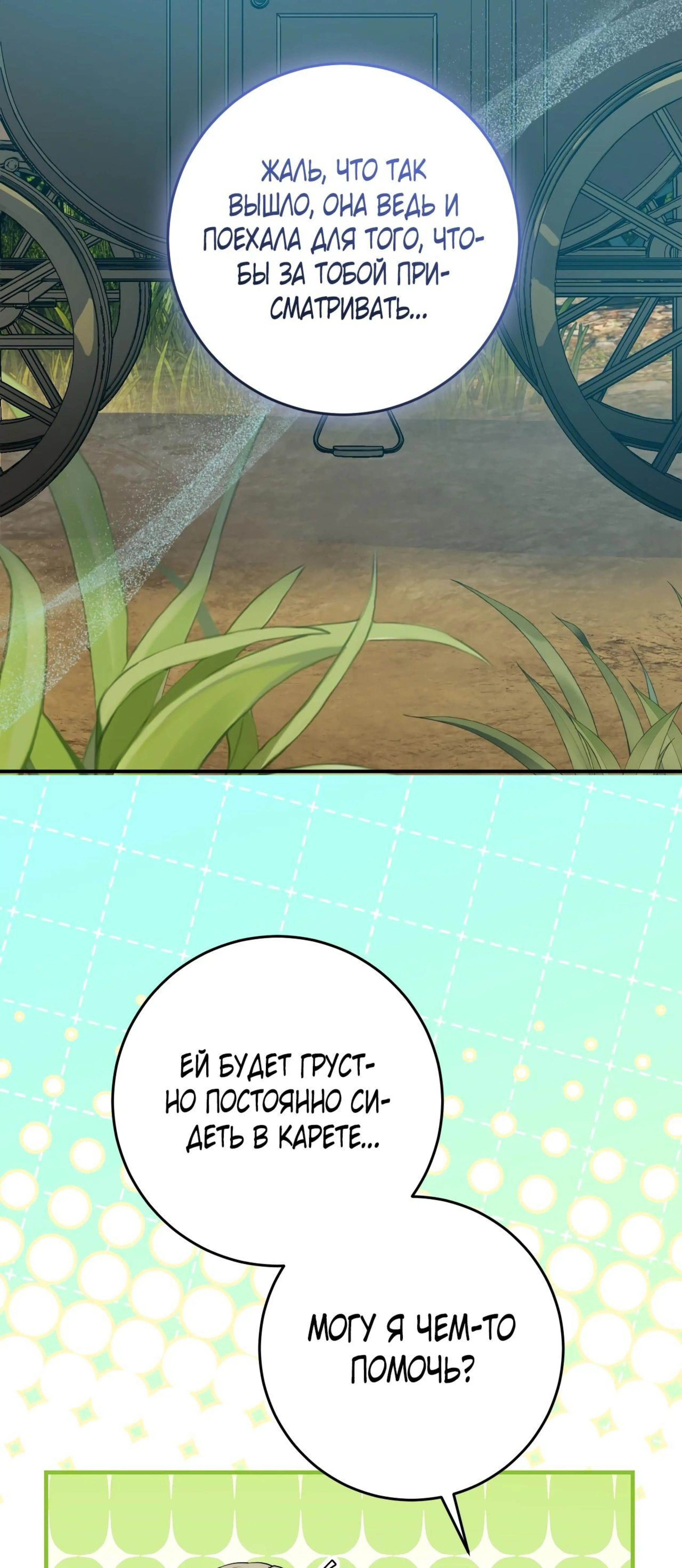 Page 3.002