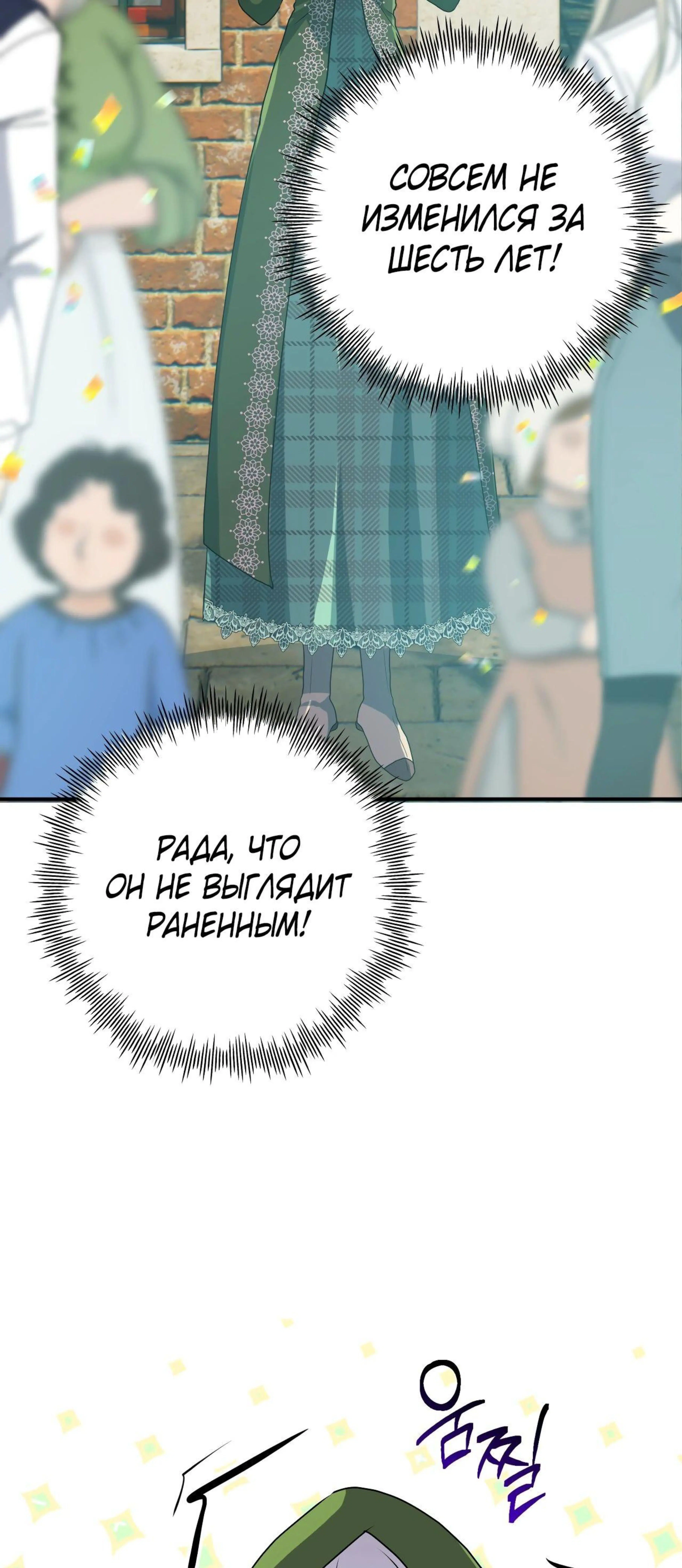 Page 3.002