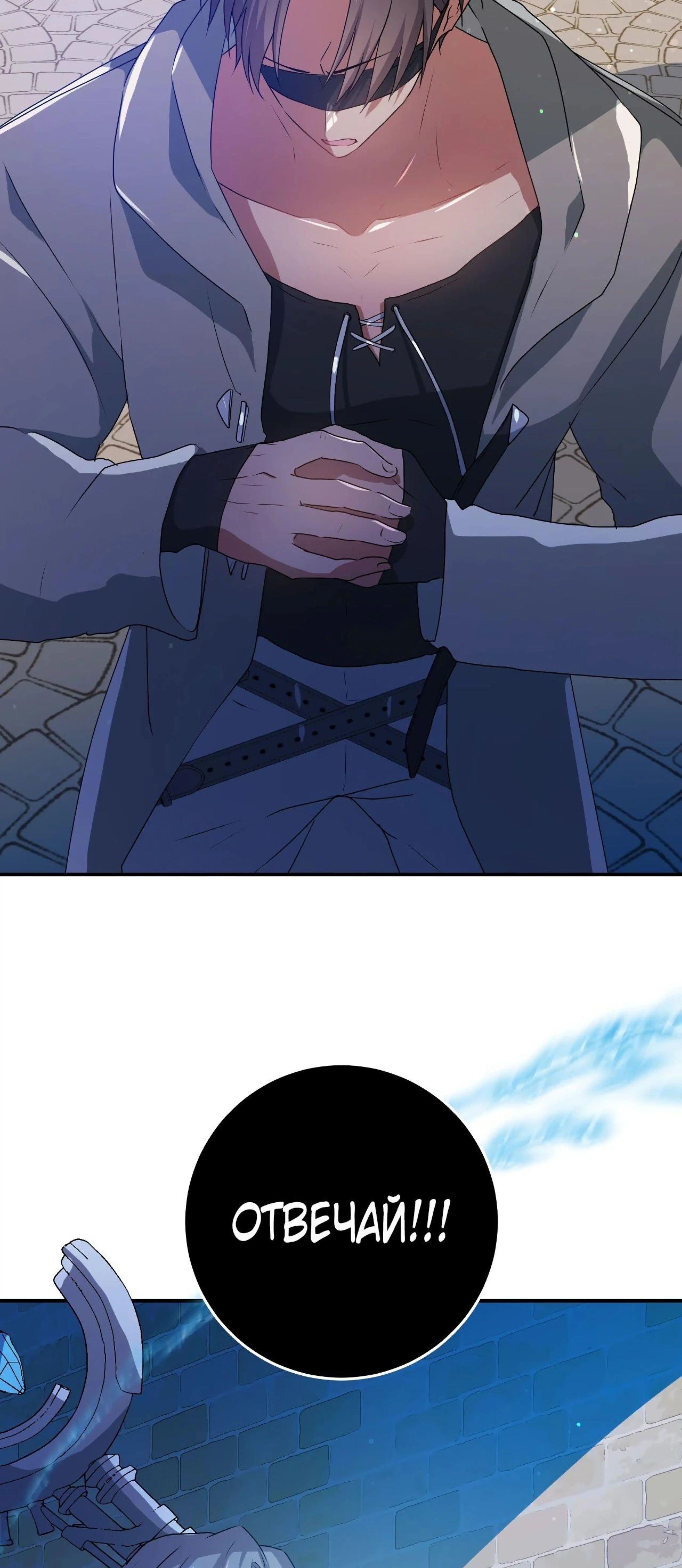 Page 3.002