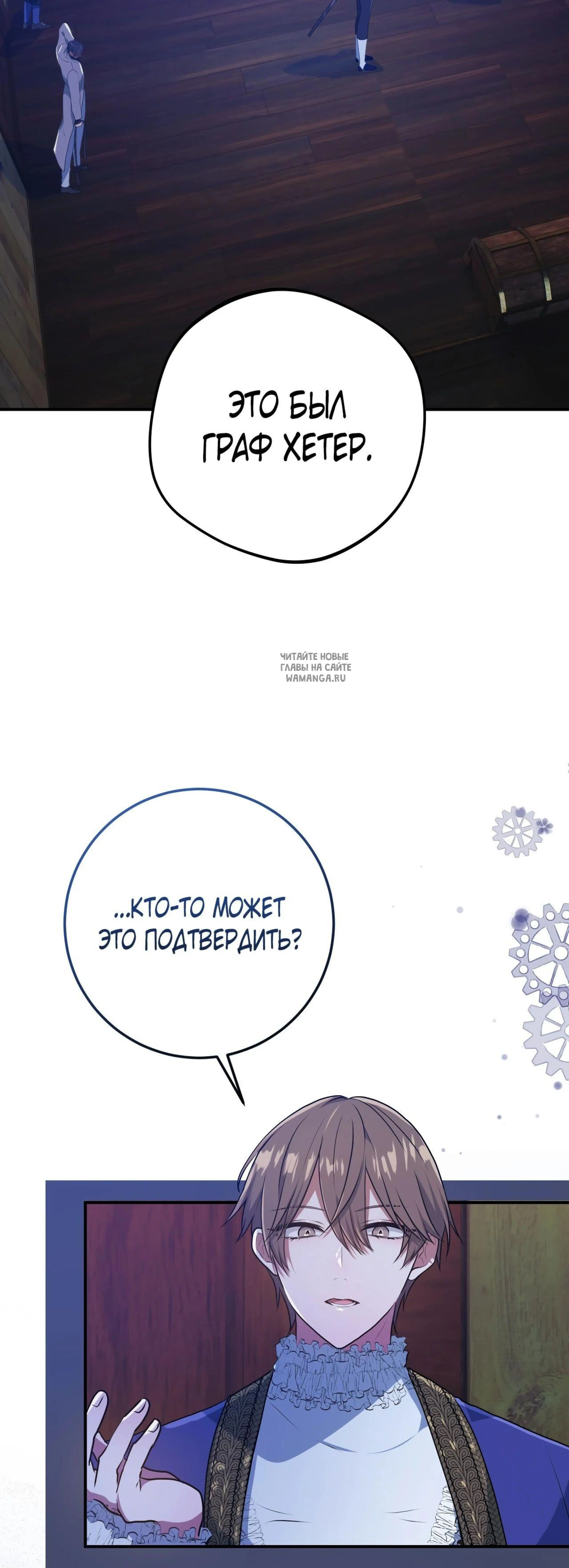 Page 3.001