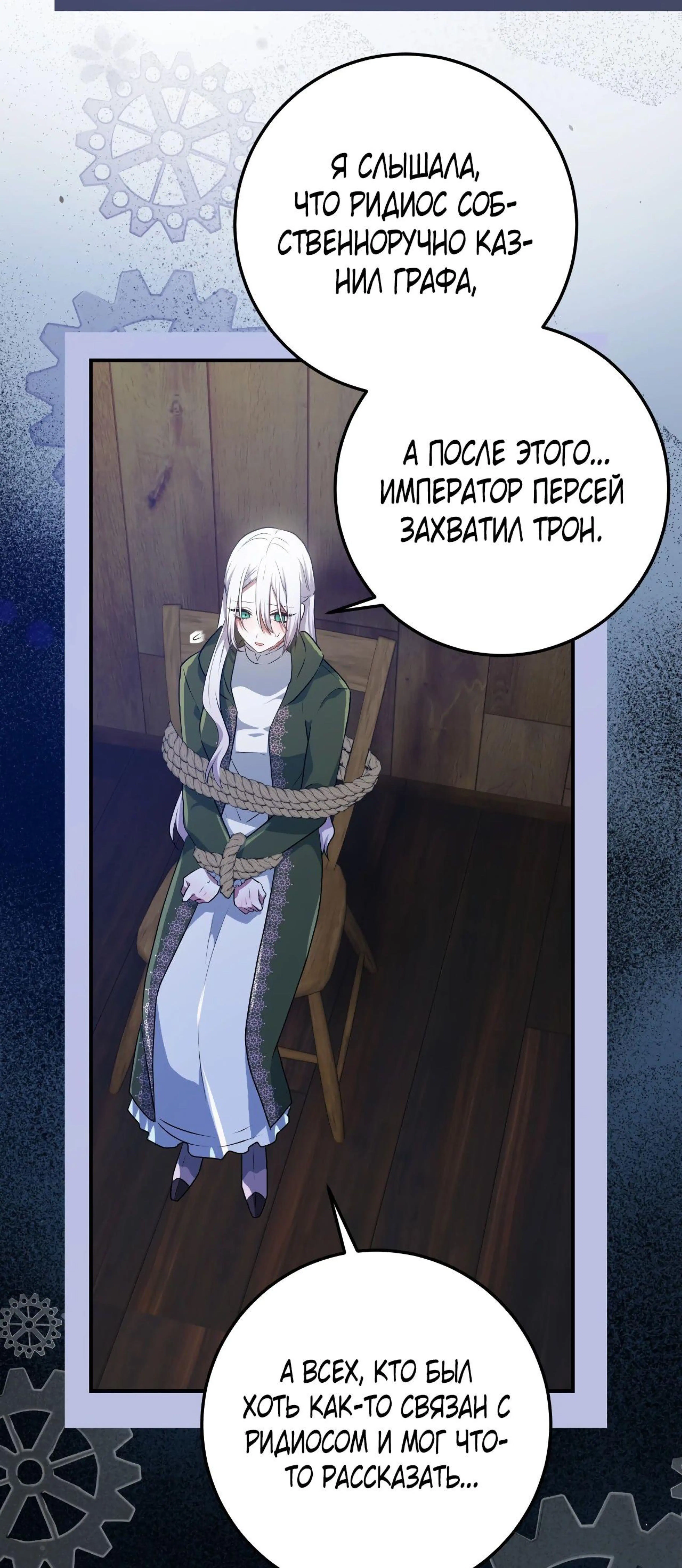 Page 3.002
