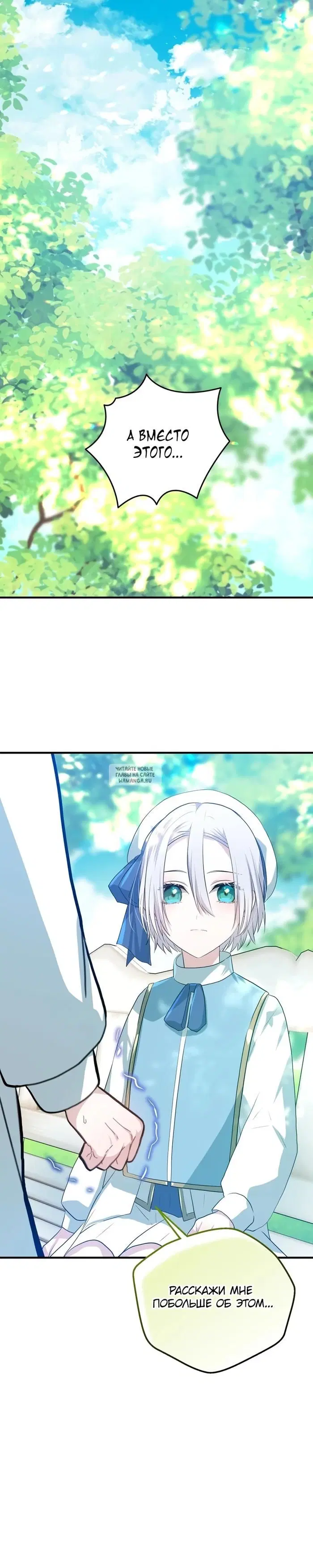 Page 32.000