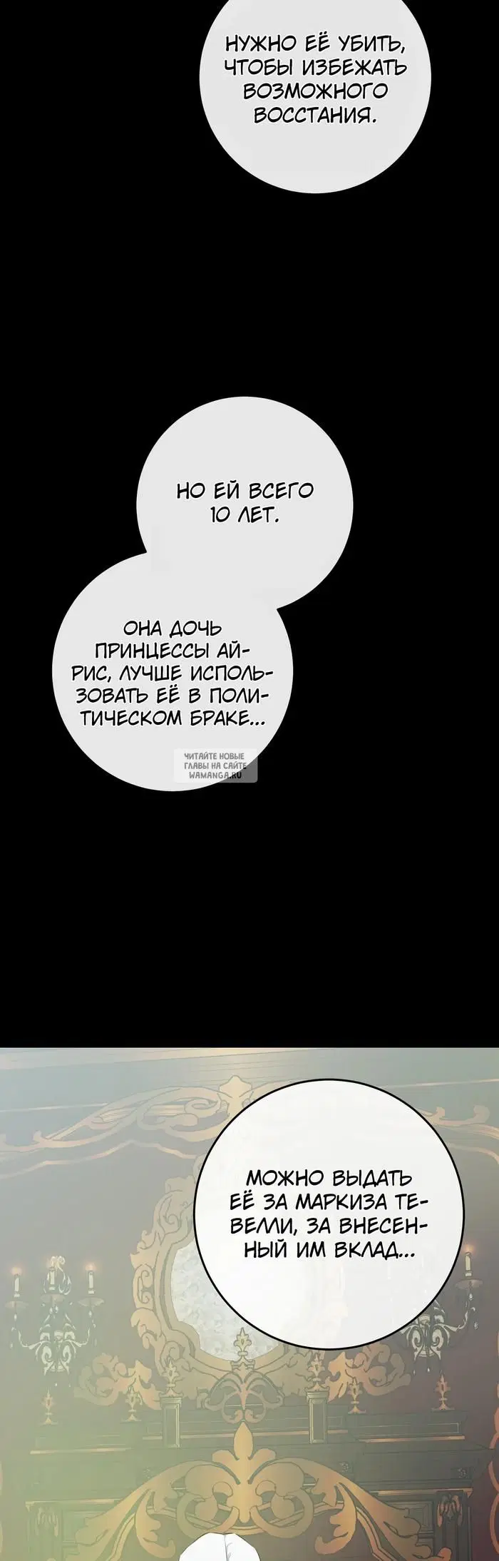 Page 32.000
