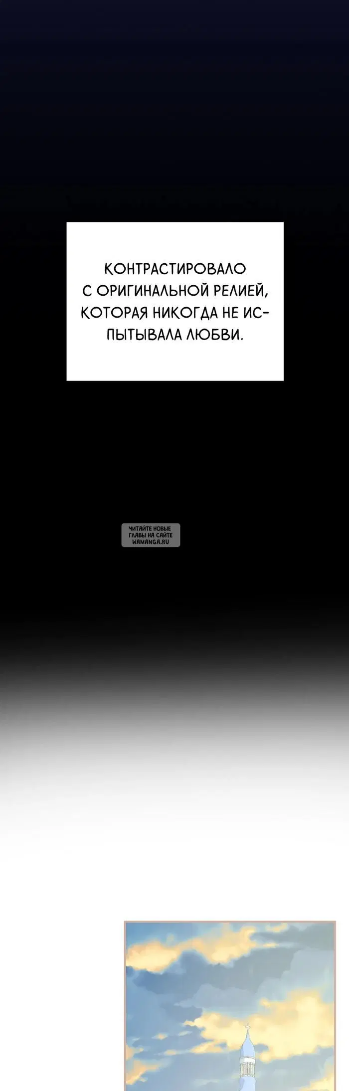 Page 32.000