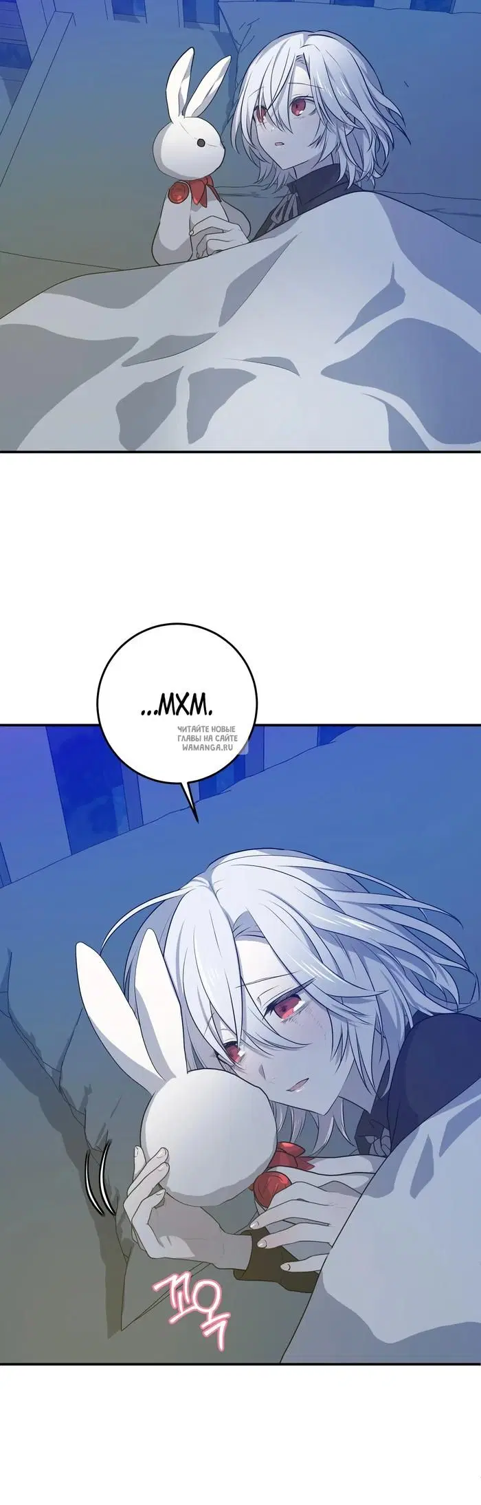 Page 32.000