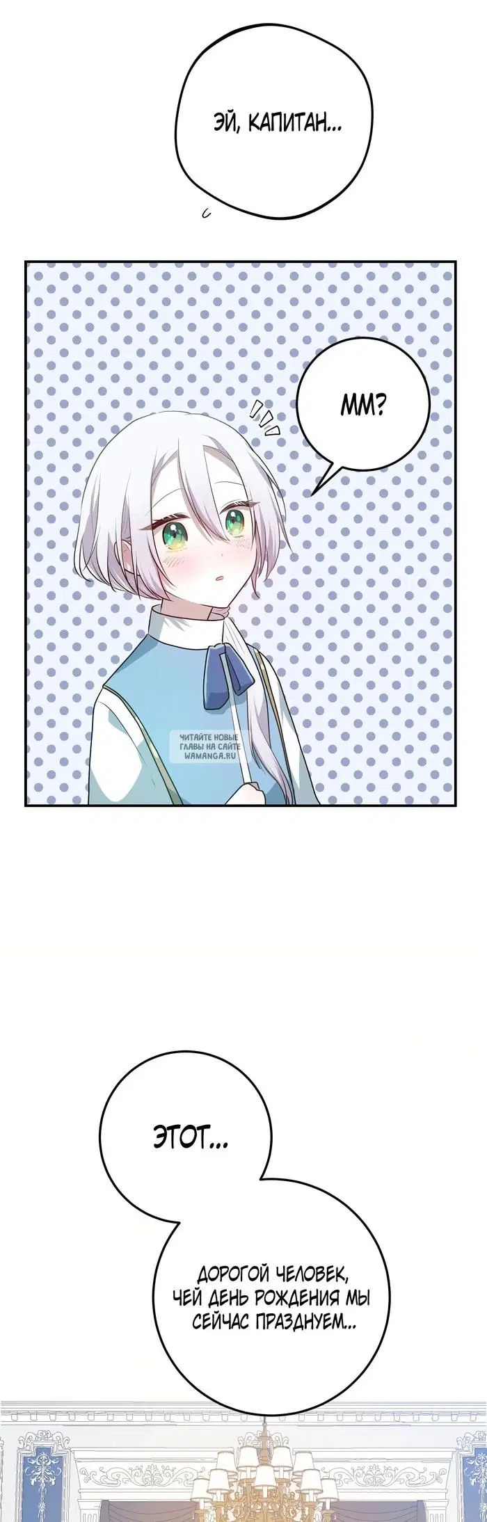 Page 32.000
