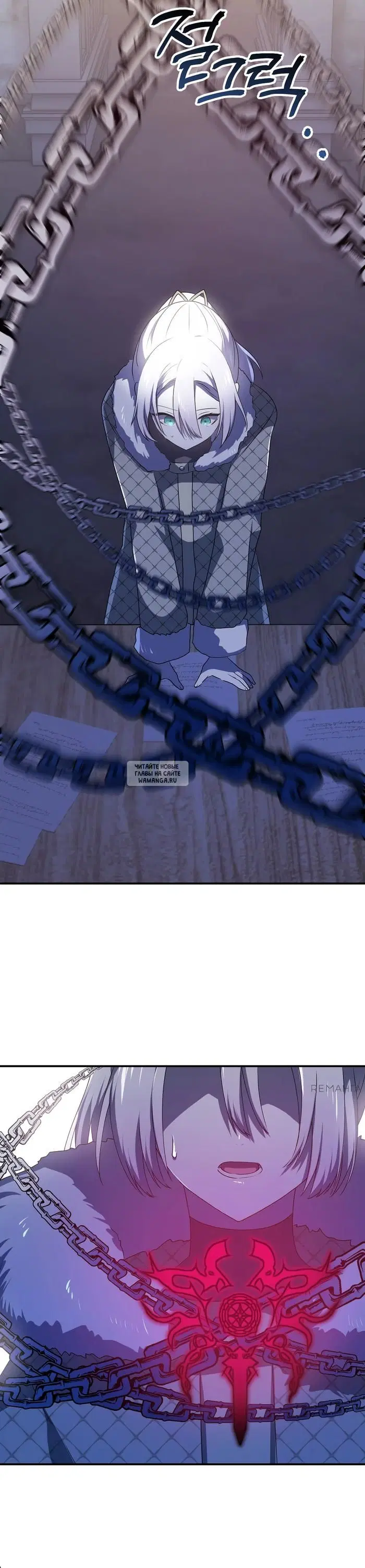 Page 32.000