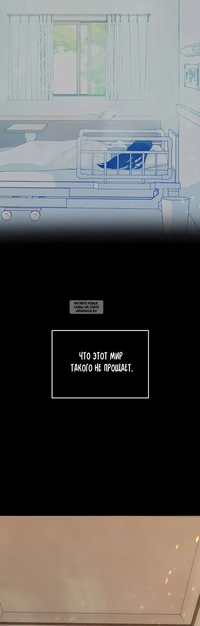 Page 32.000