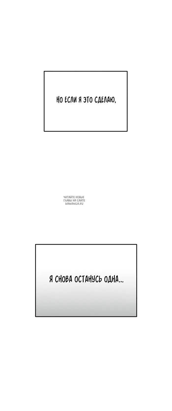 Page 32.000