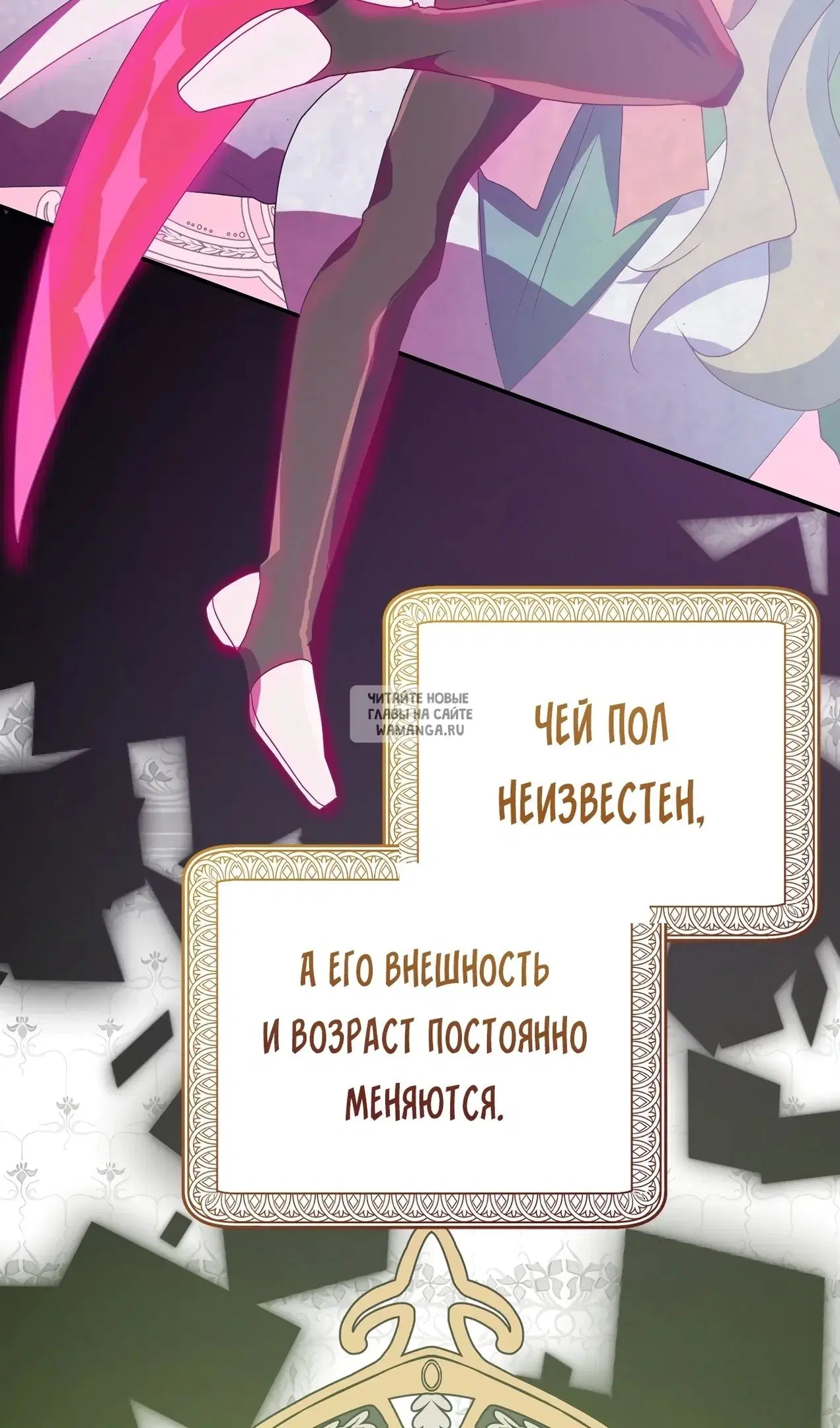 Page 32.000
