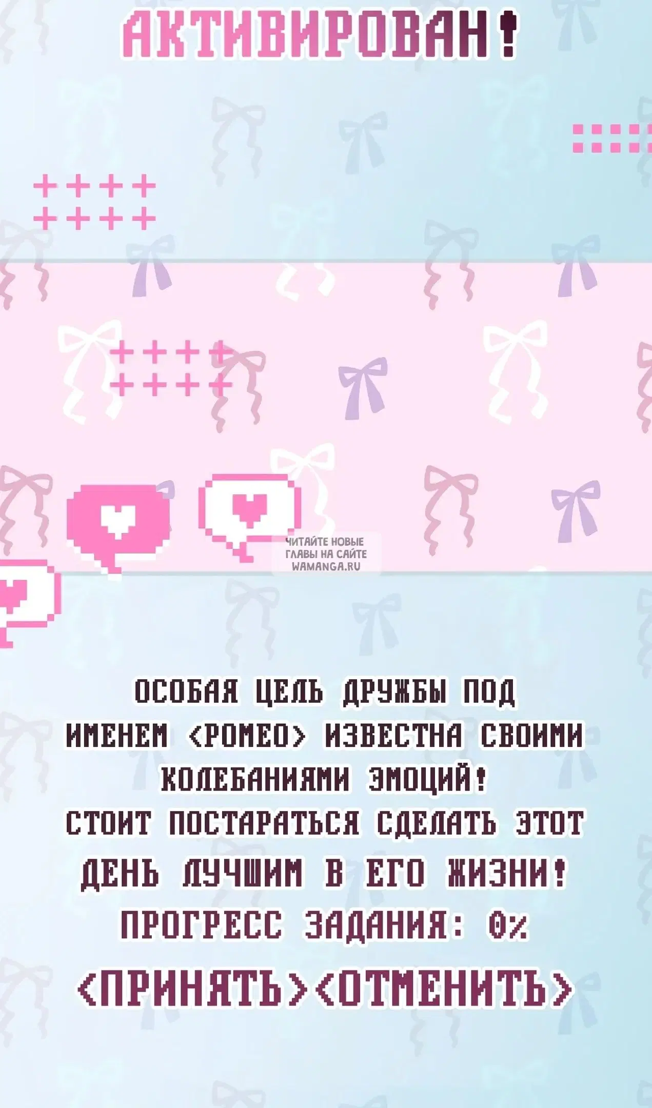 Page 32.000