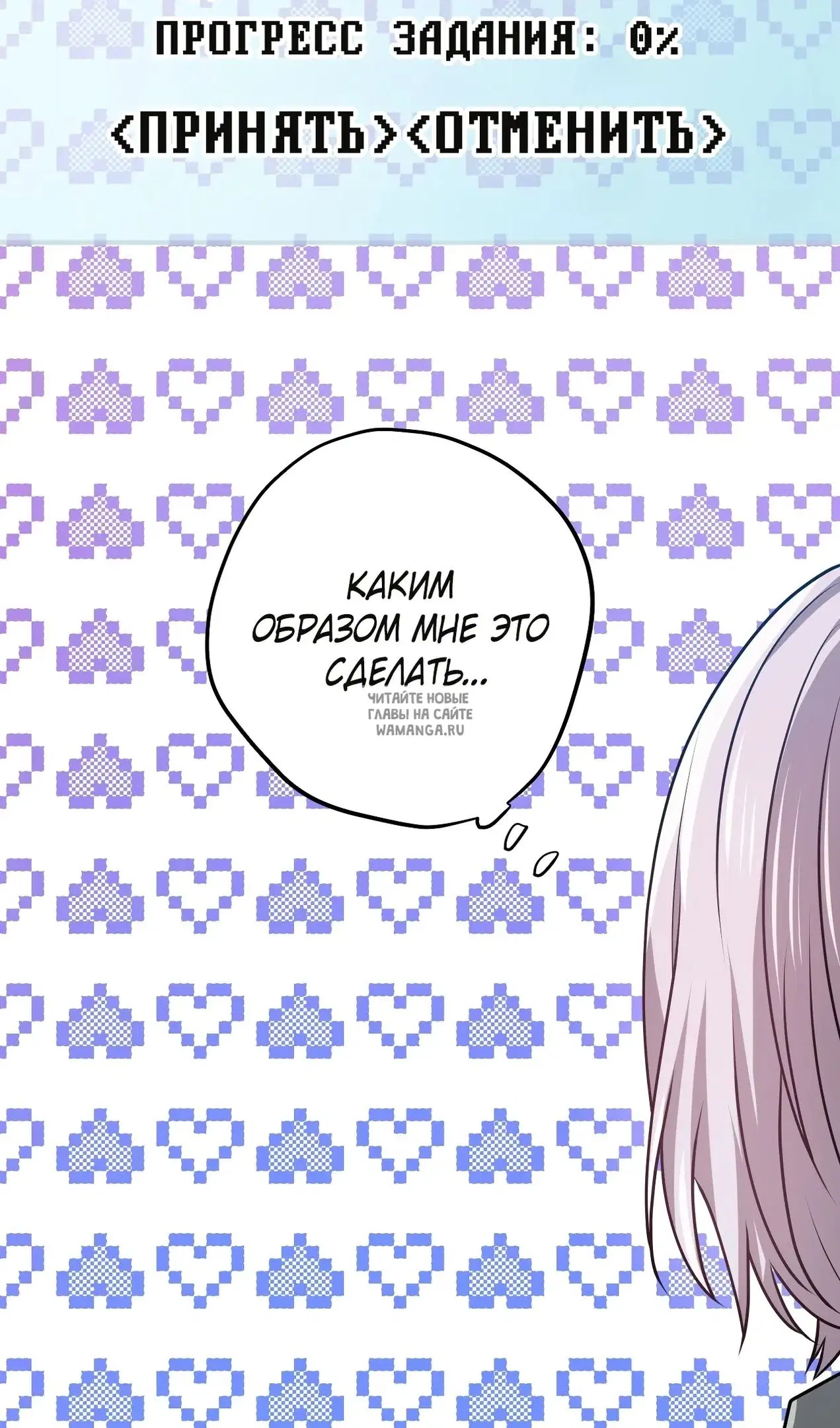 Page 32.000