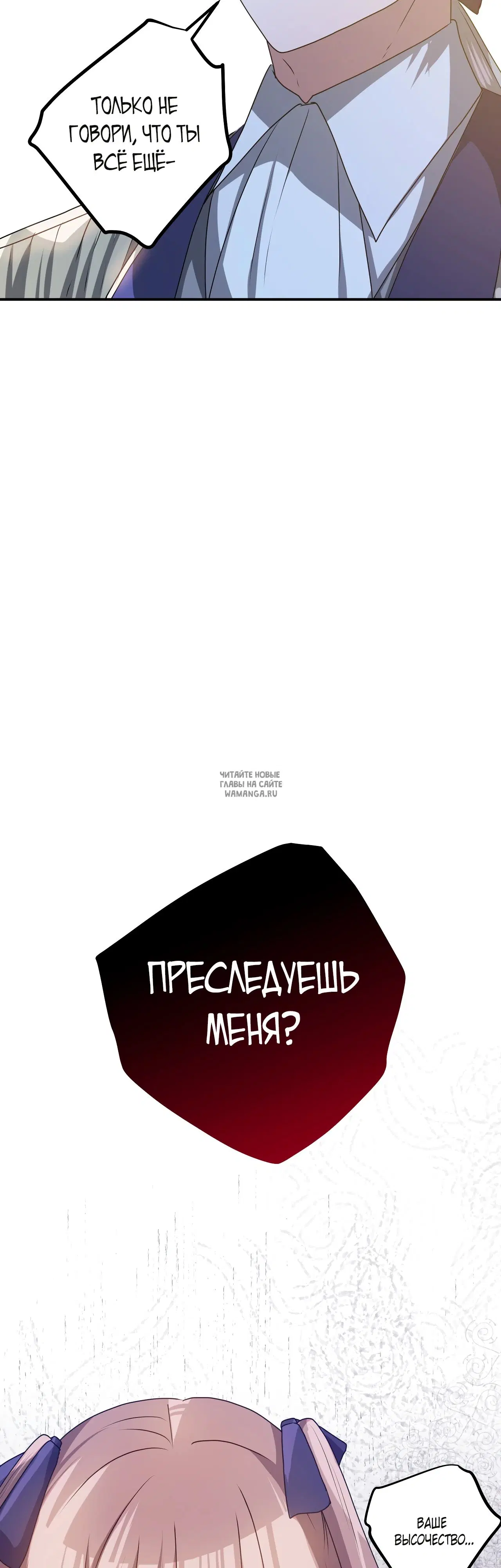 Page 32.000