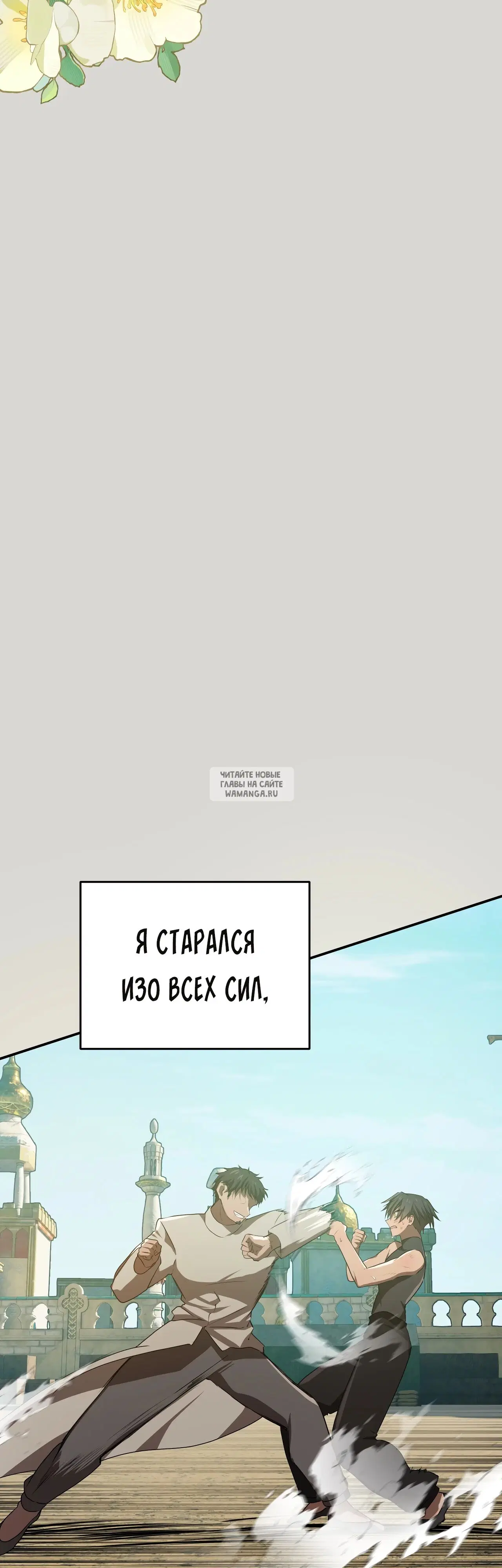 Page 32.000