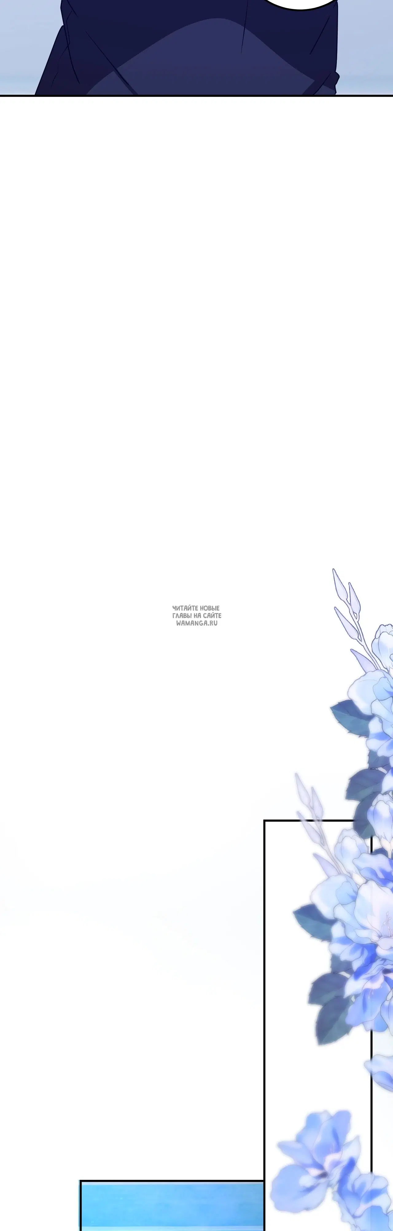 Page 32.000