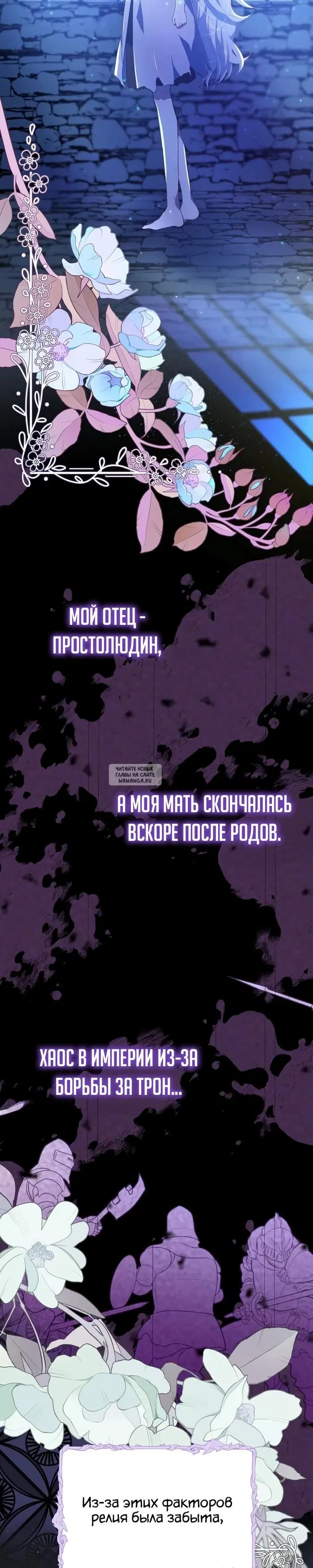 Page 33.000
