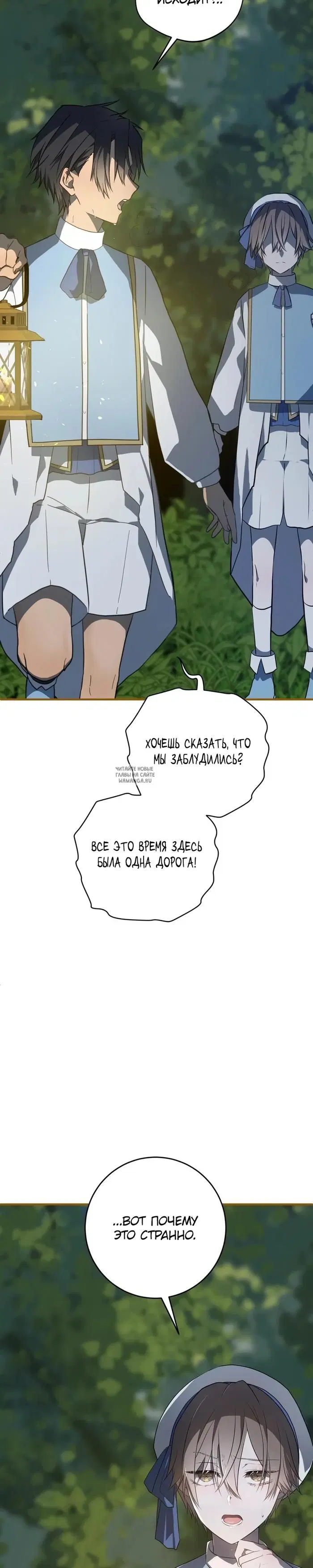 Page 33.000