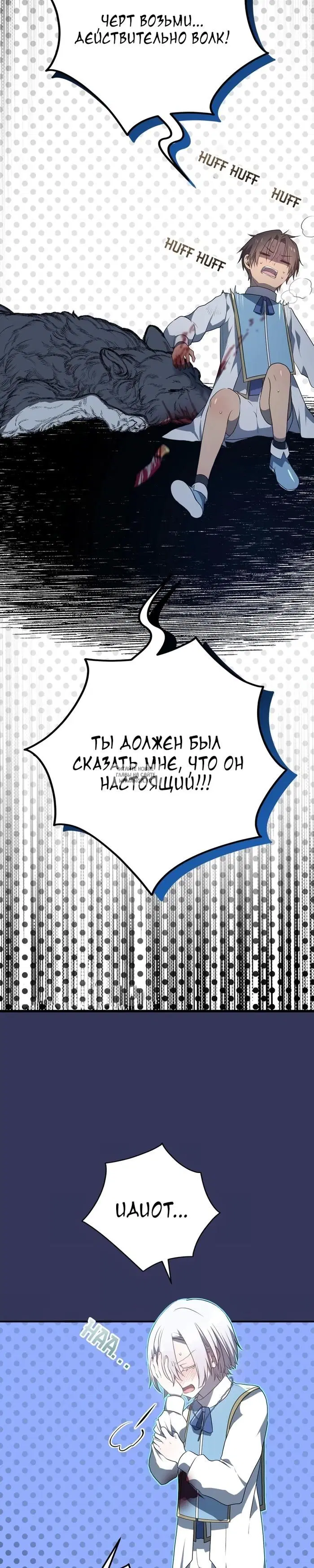 Page 33.000