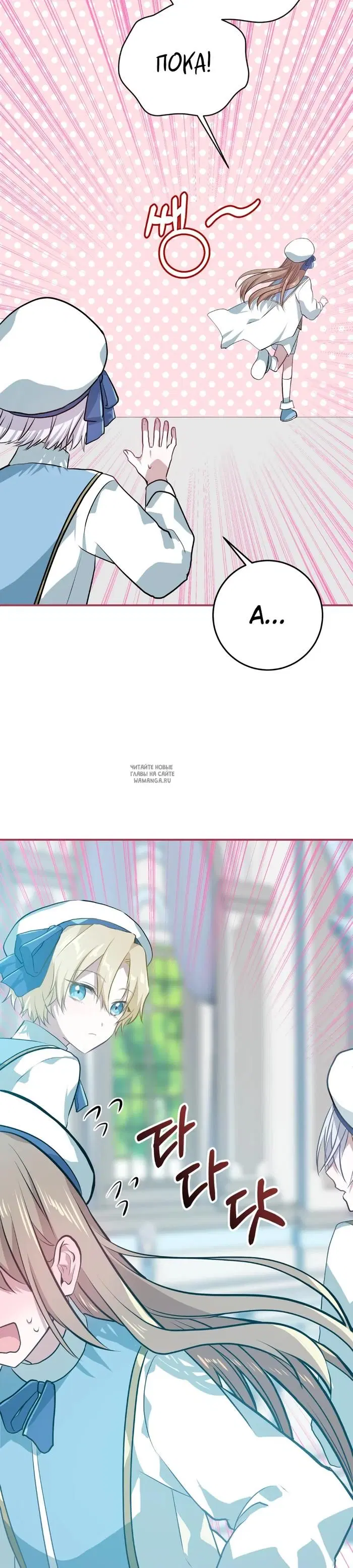 Page 33.000