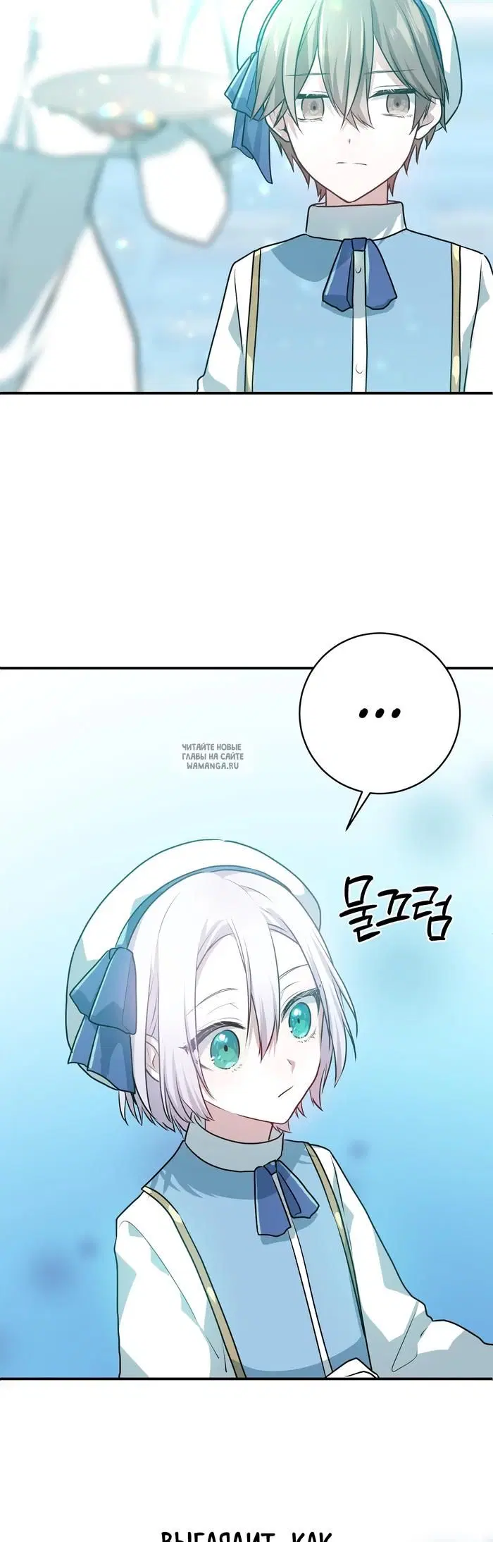 Page 33.000