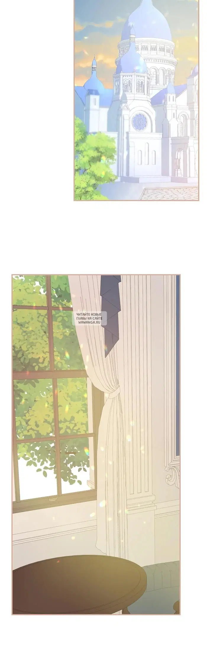 Page 33.000