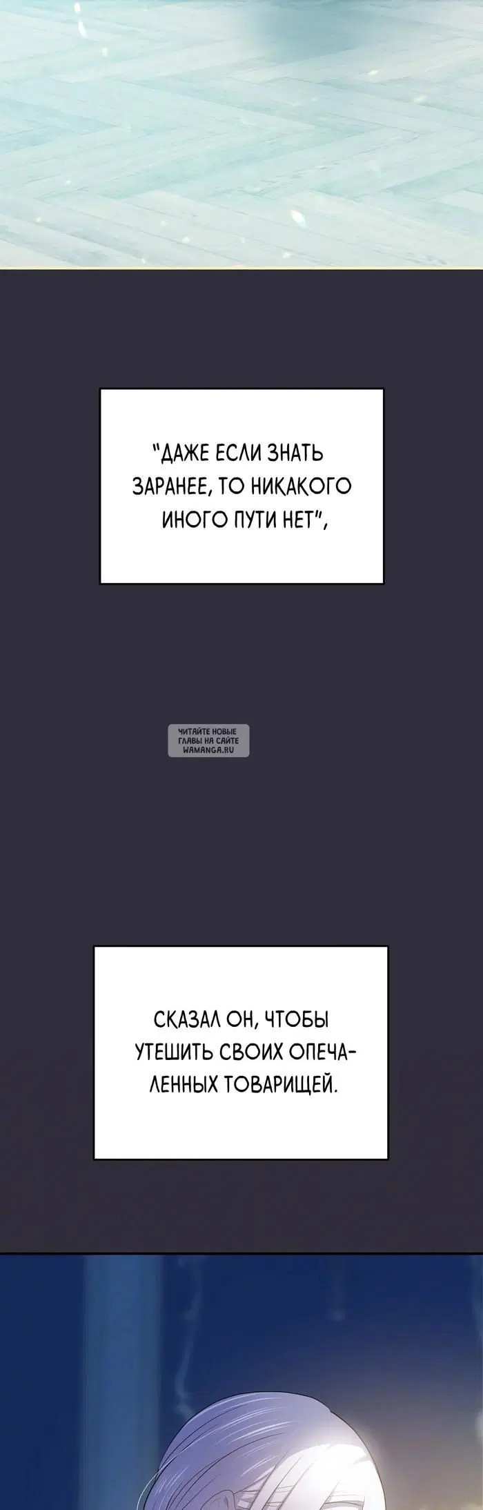 Page 33.000