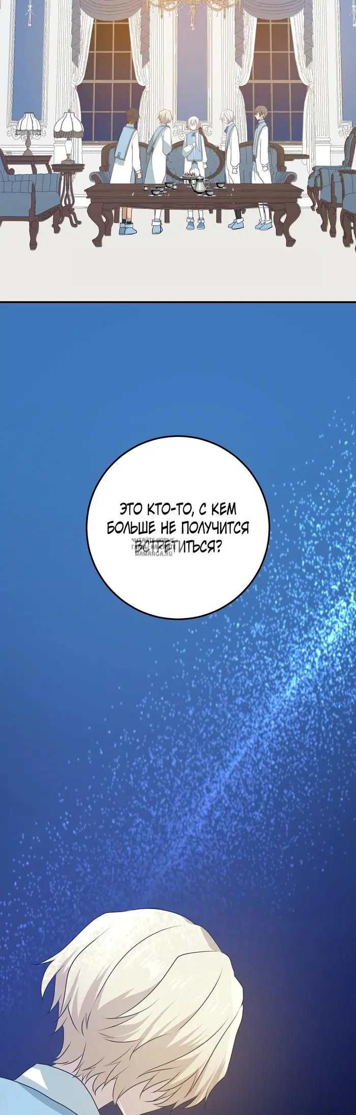 Page 33.000