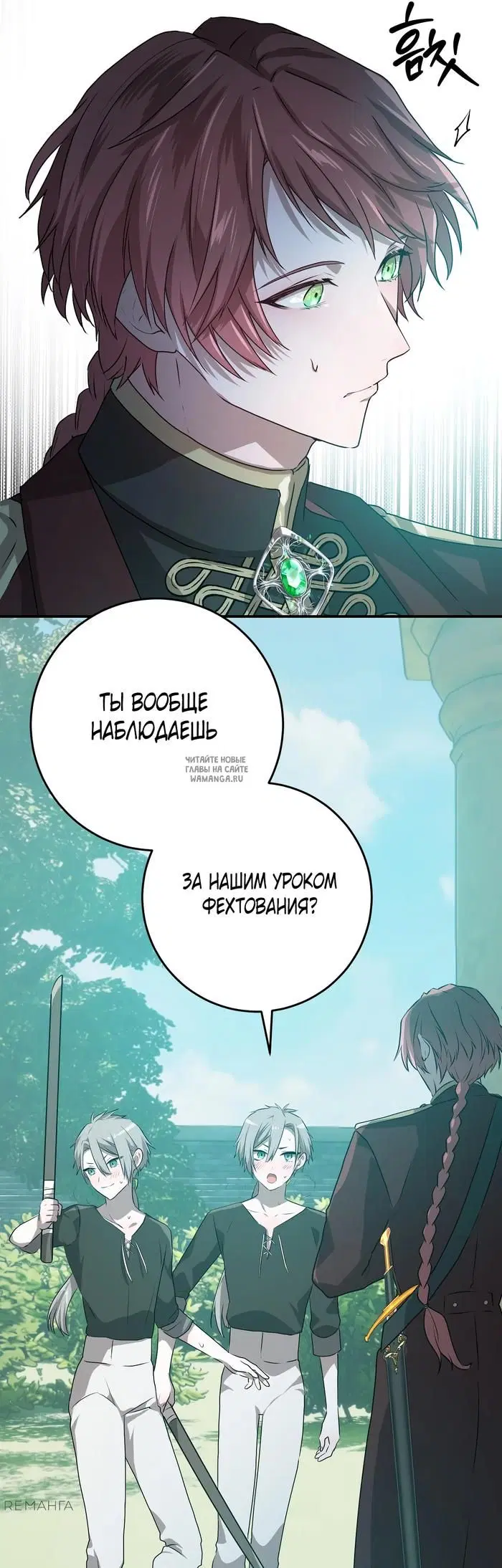Page 33.000