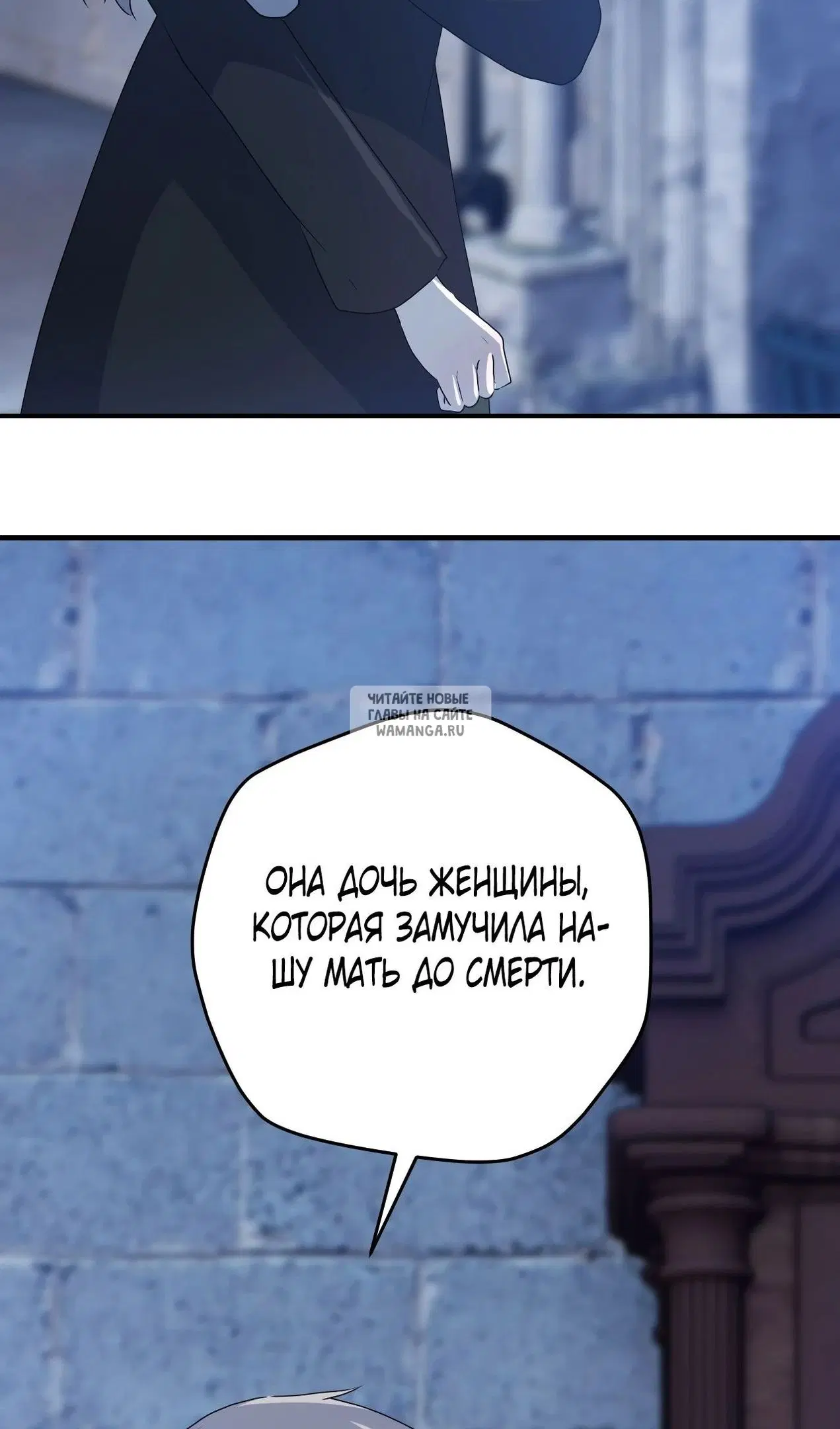 Page 33.000