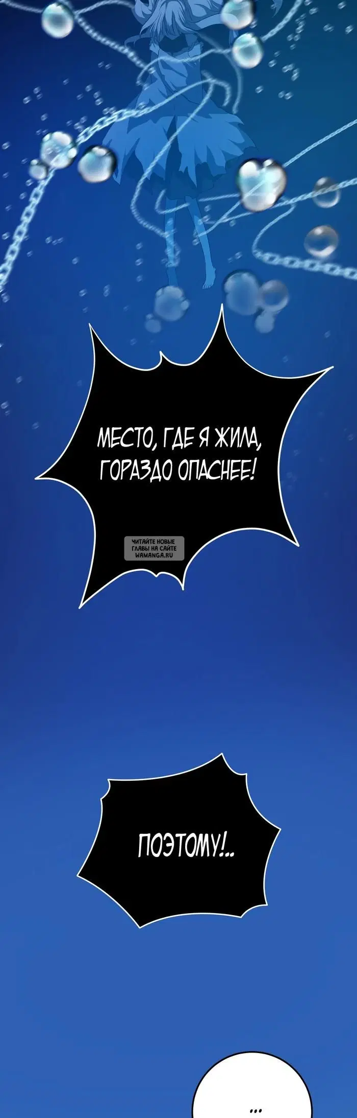 Page 33.000