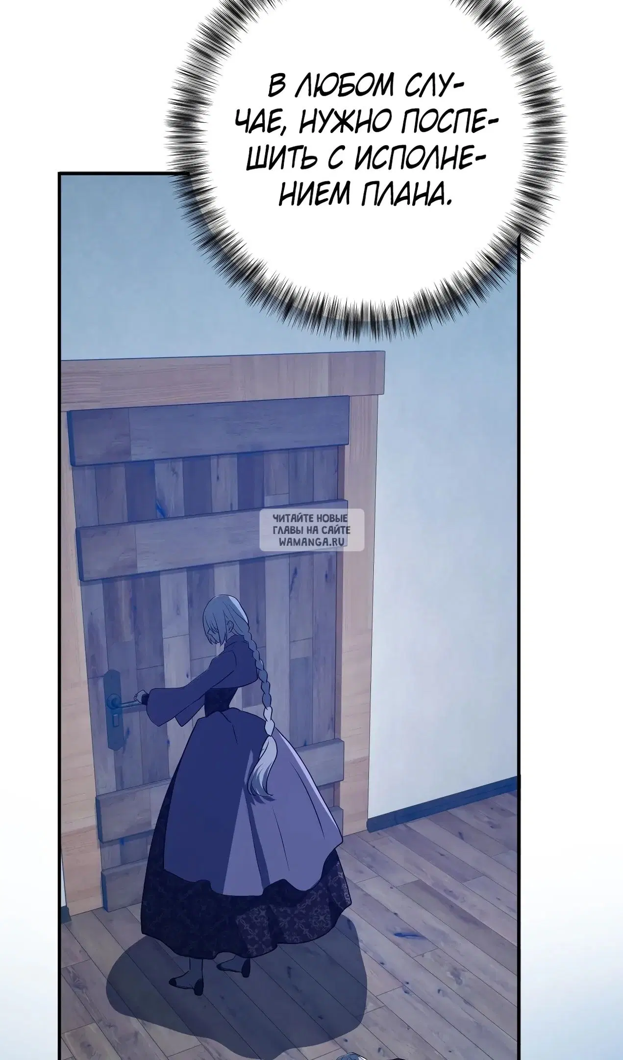 Page 33.000
